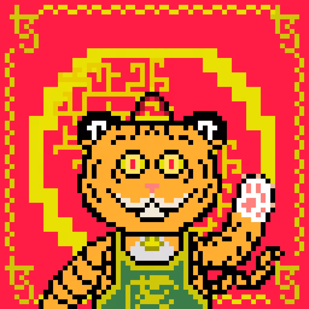 CNY Tiger 2022