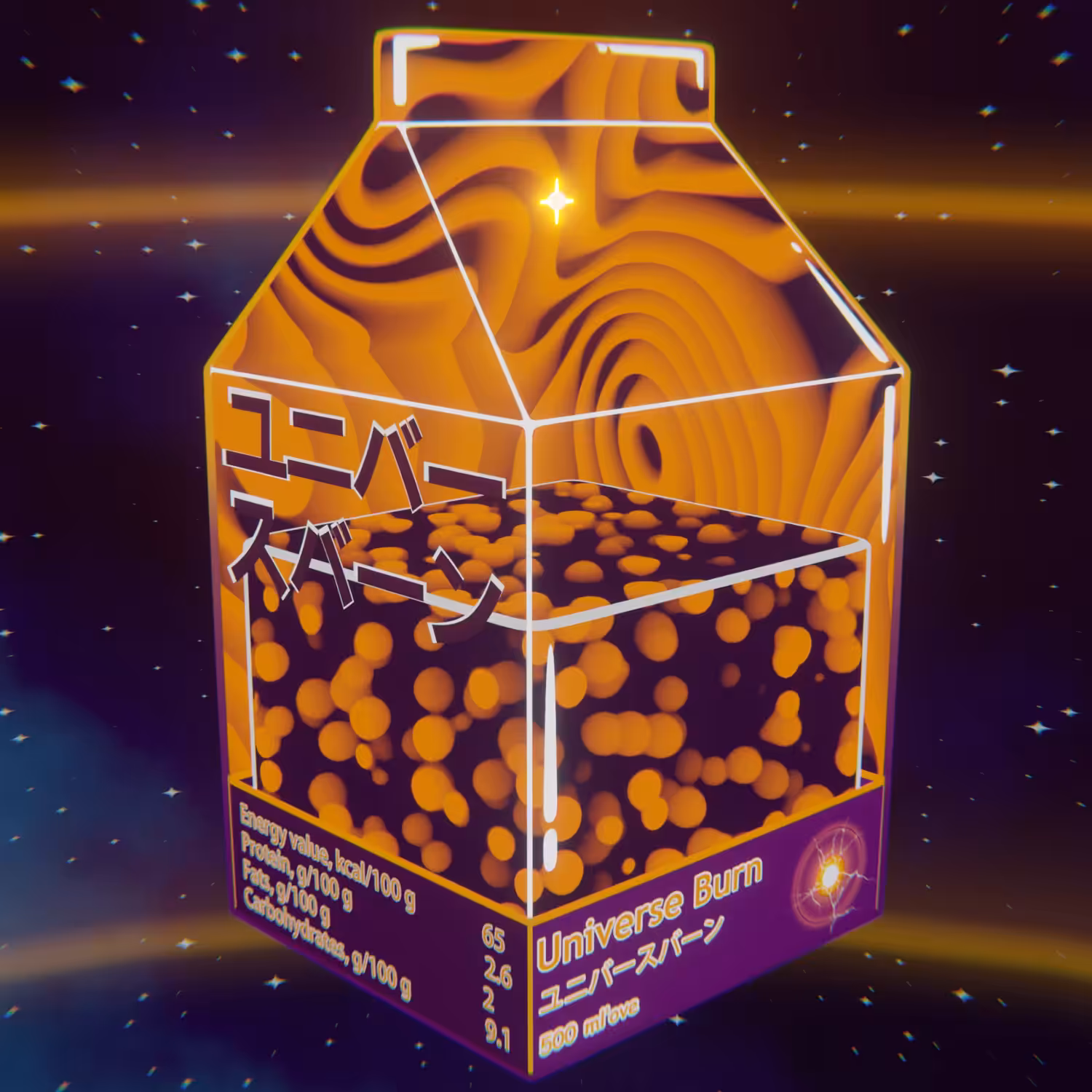 Milk | #020 | Universe Burn