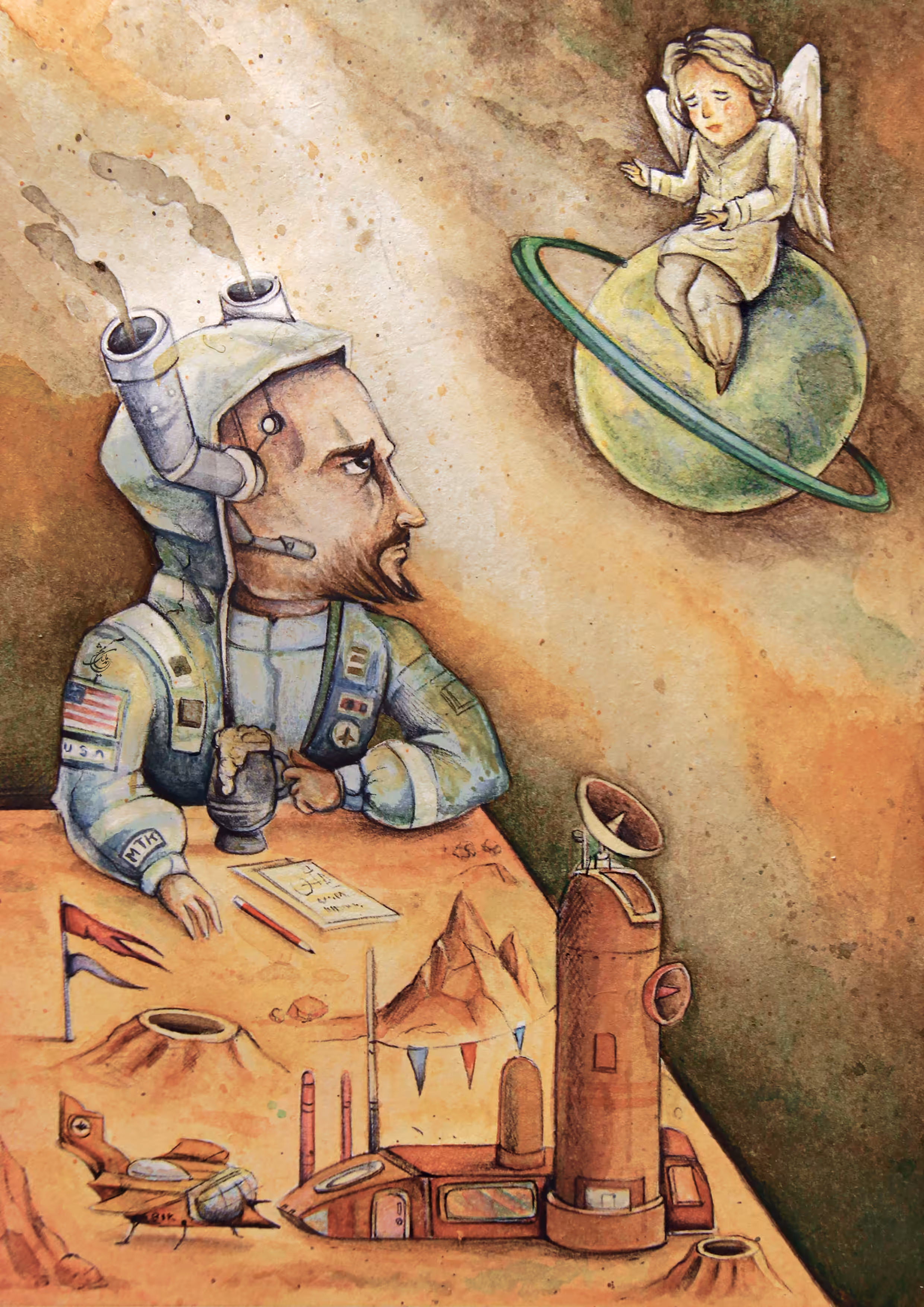Reconnaissance