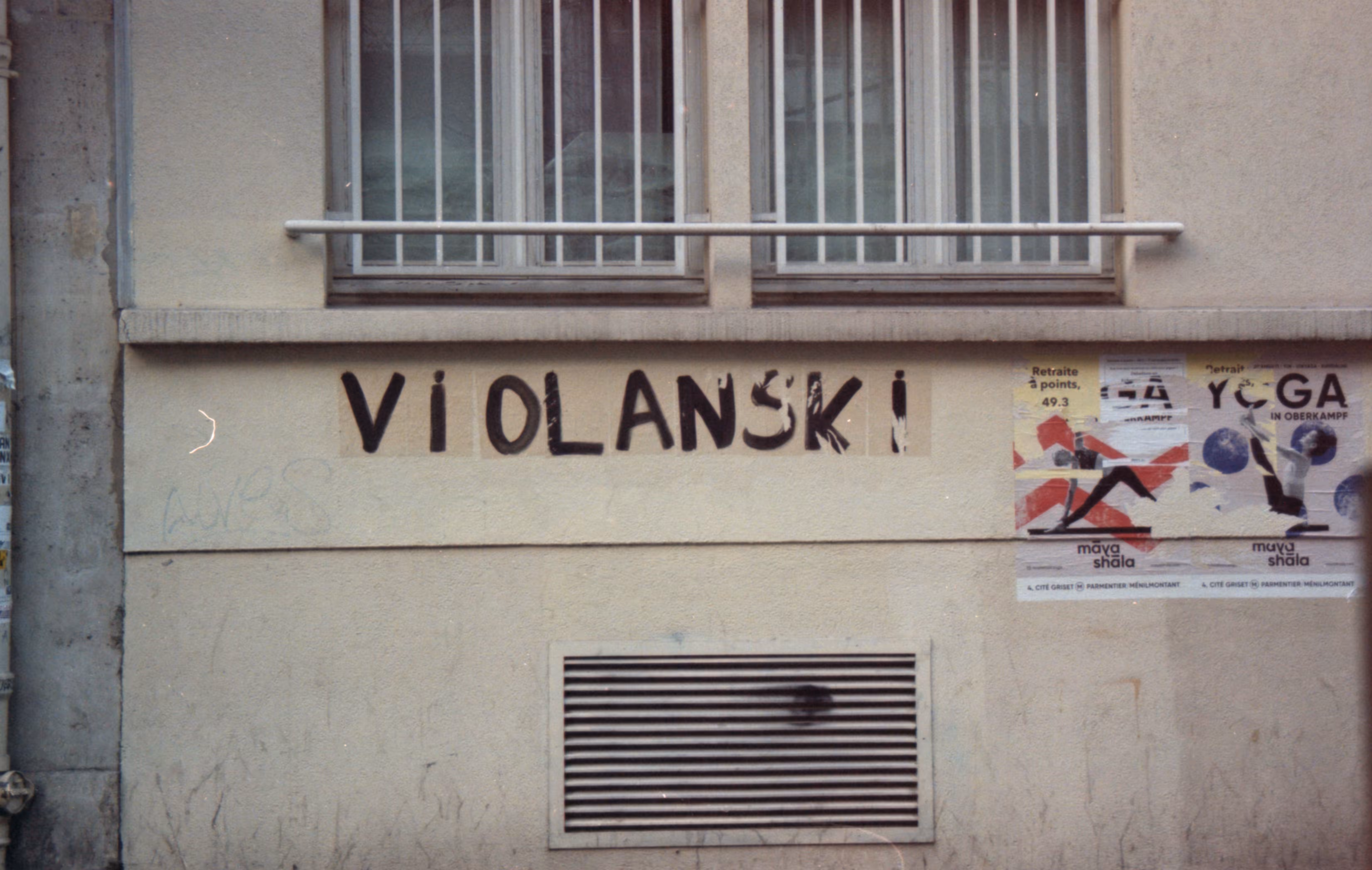 Paris Film Photography: violanski