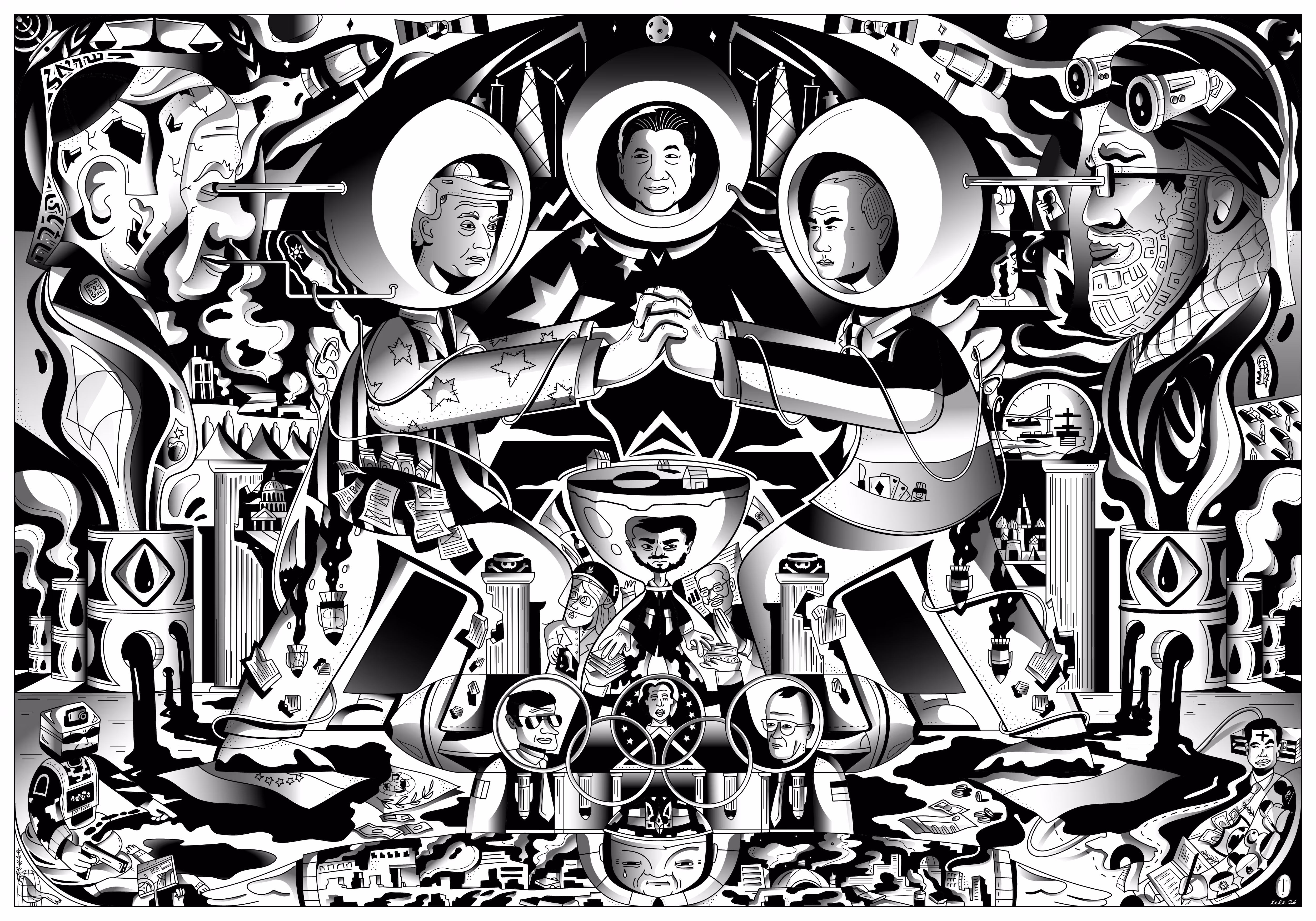 New Era - Clash