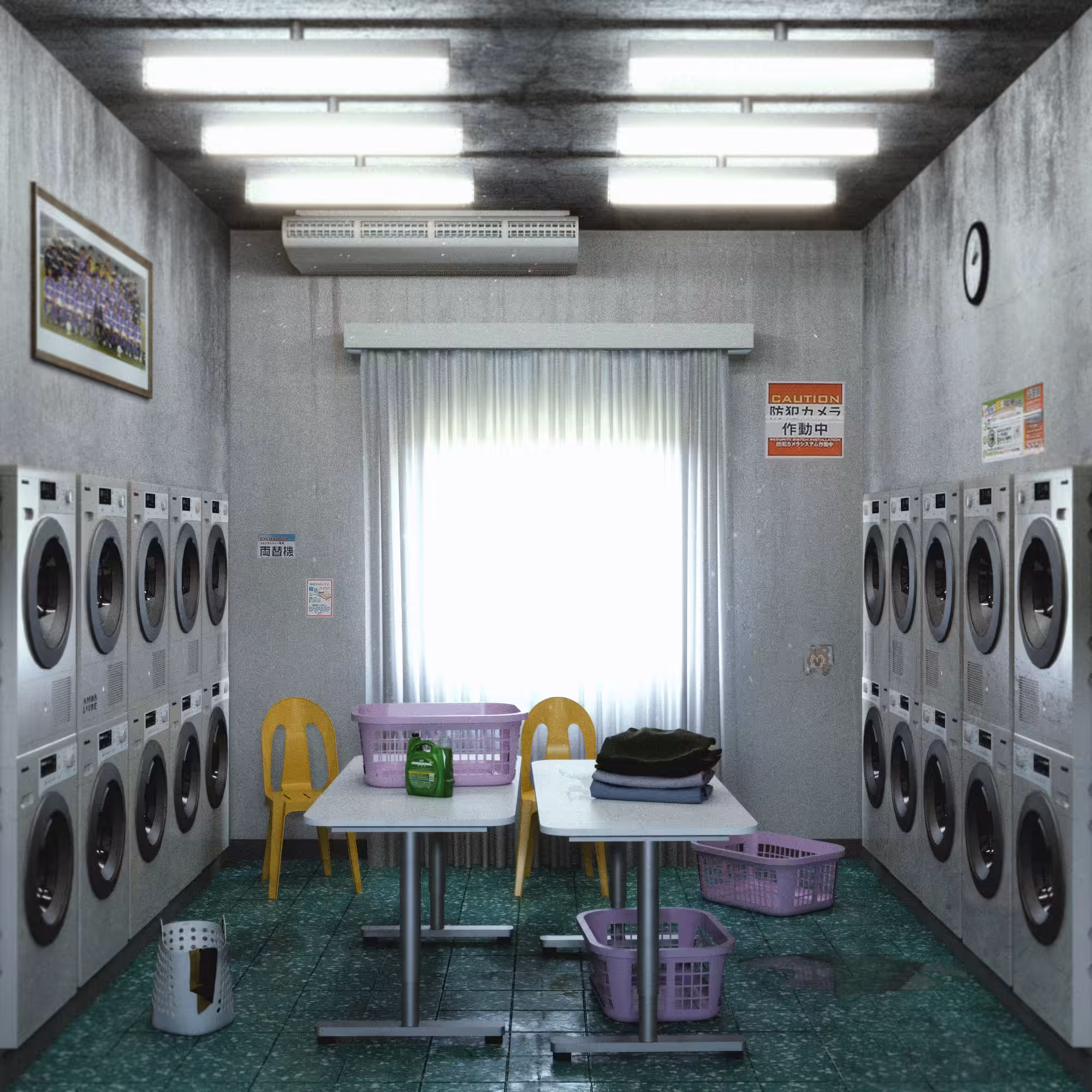Everlasting Room #24