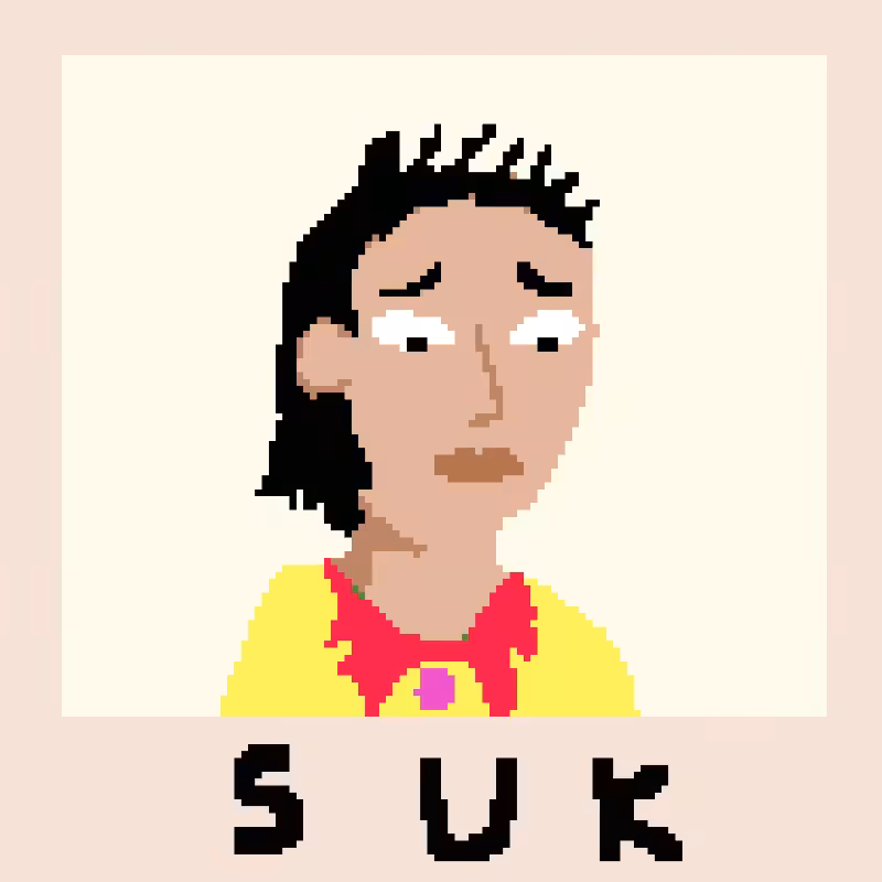 nAMED PUNK #262