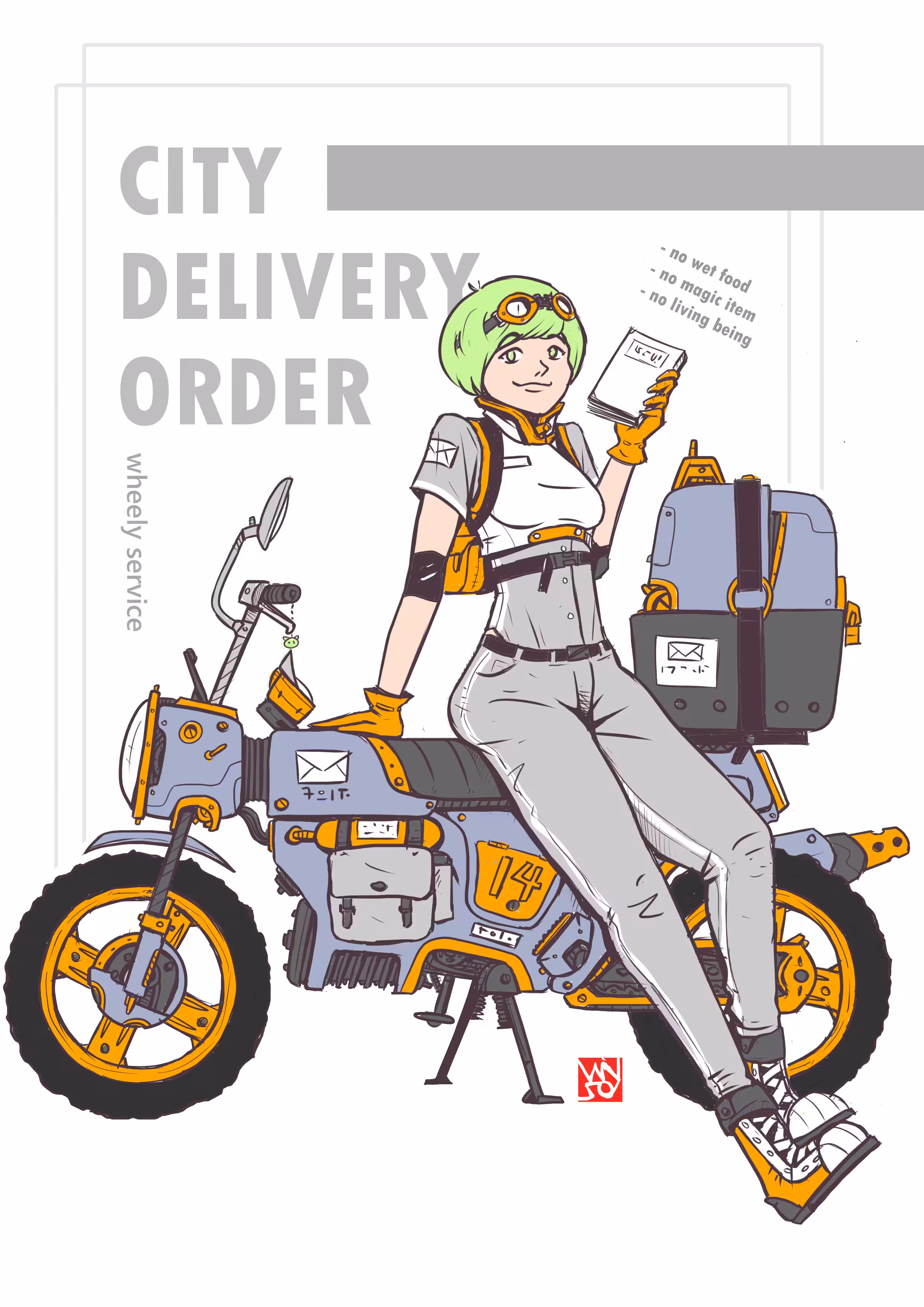 City Delivery Order