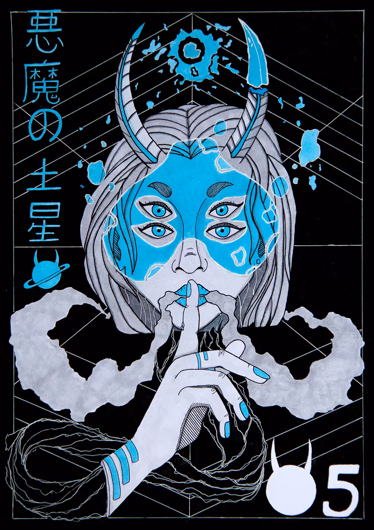 Saturn Demon #05