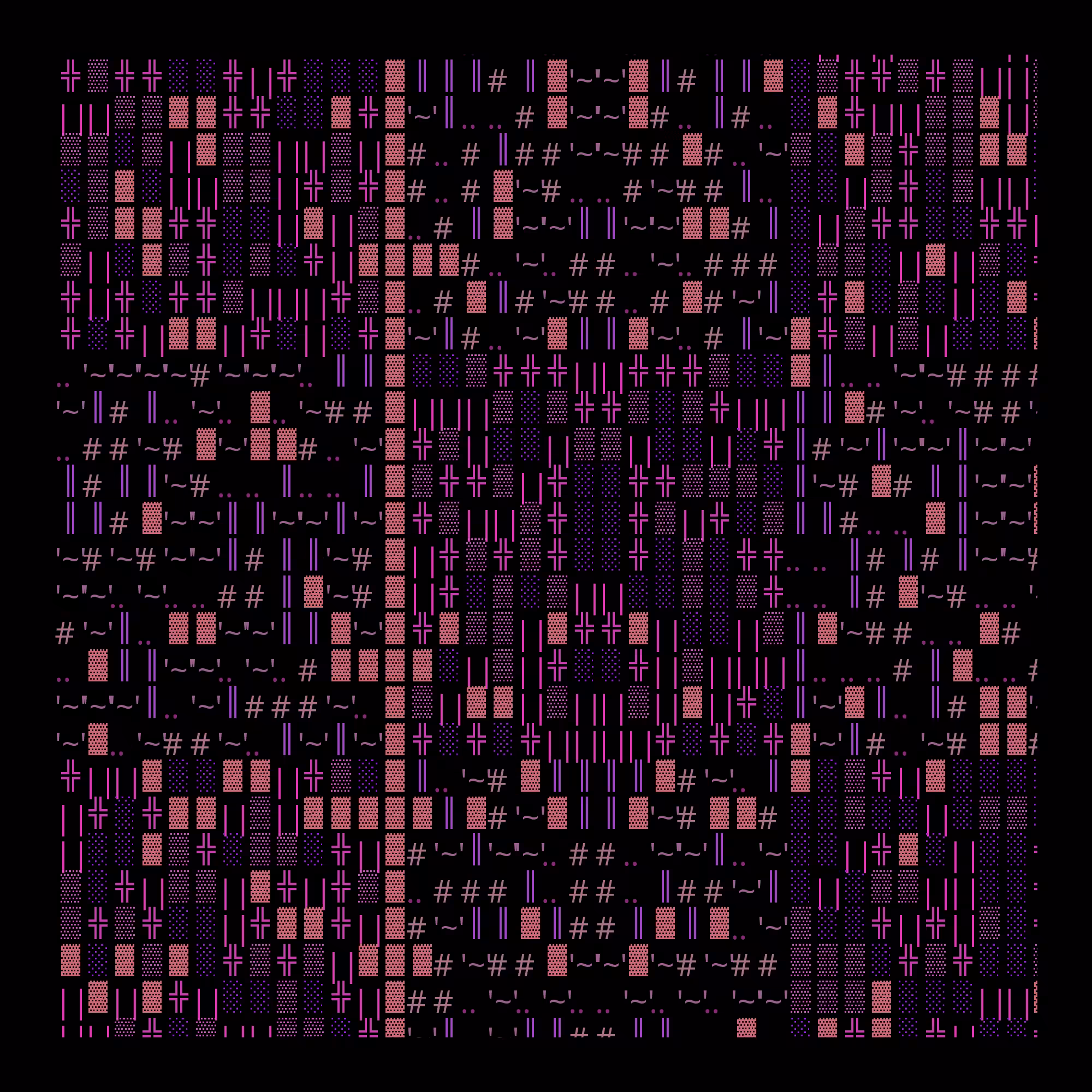 g l y p h #69810