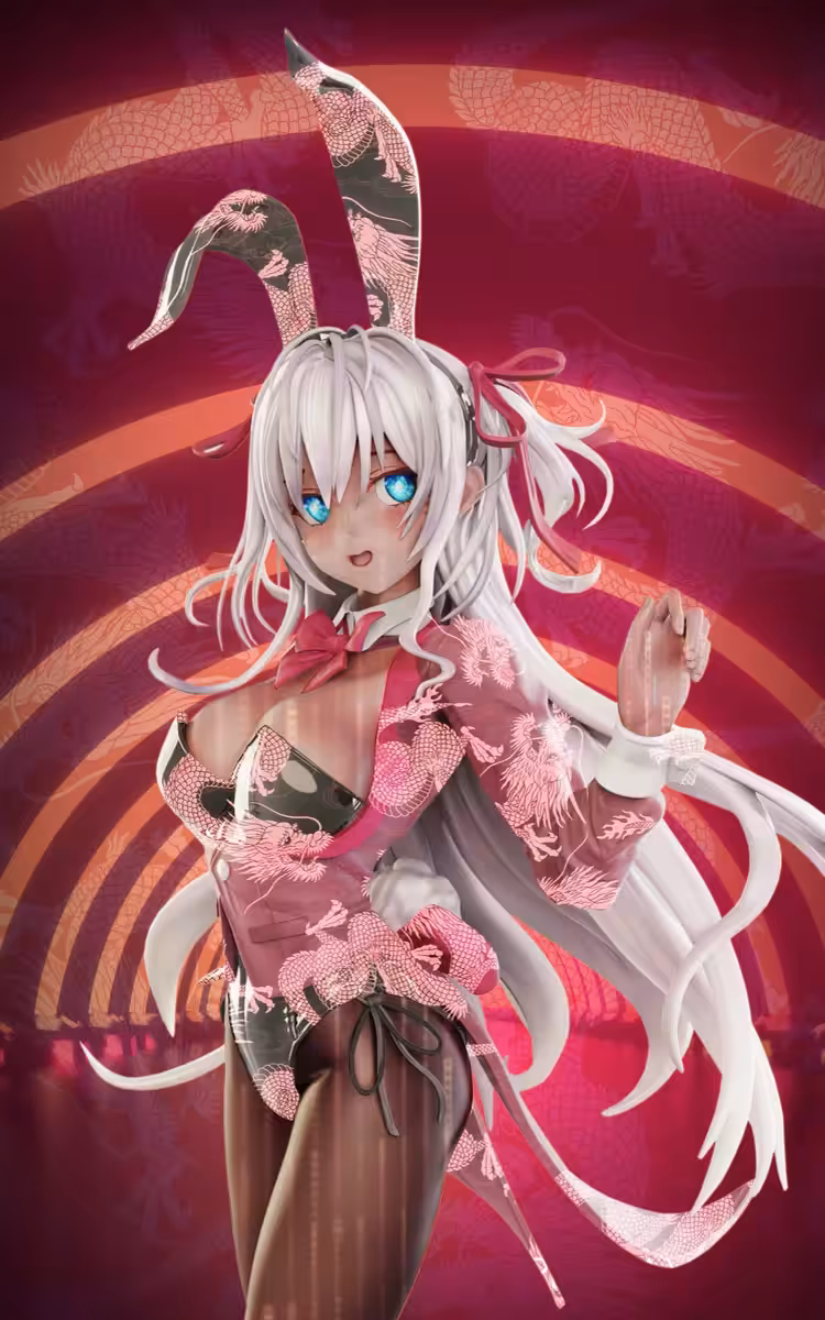 Princess Haruna