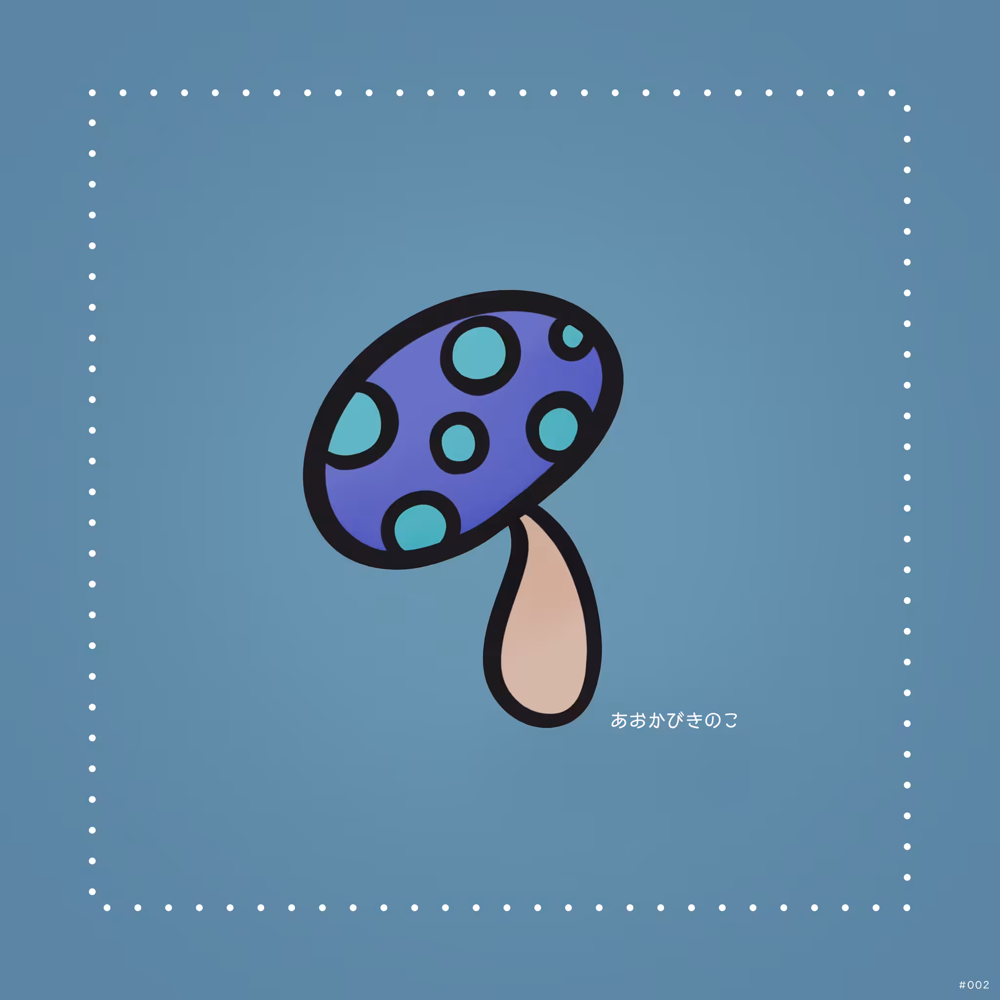 Tezzy Fungi #002