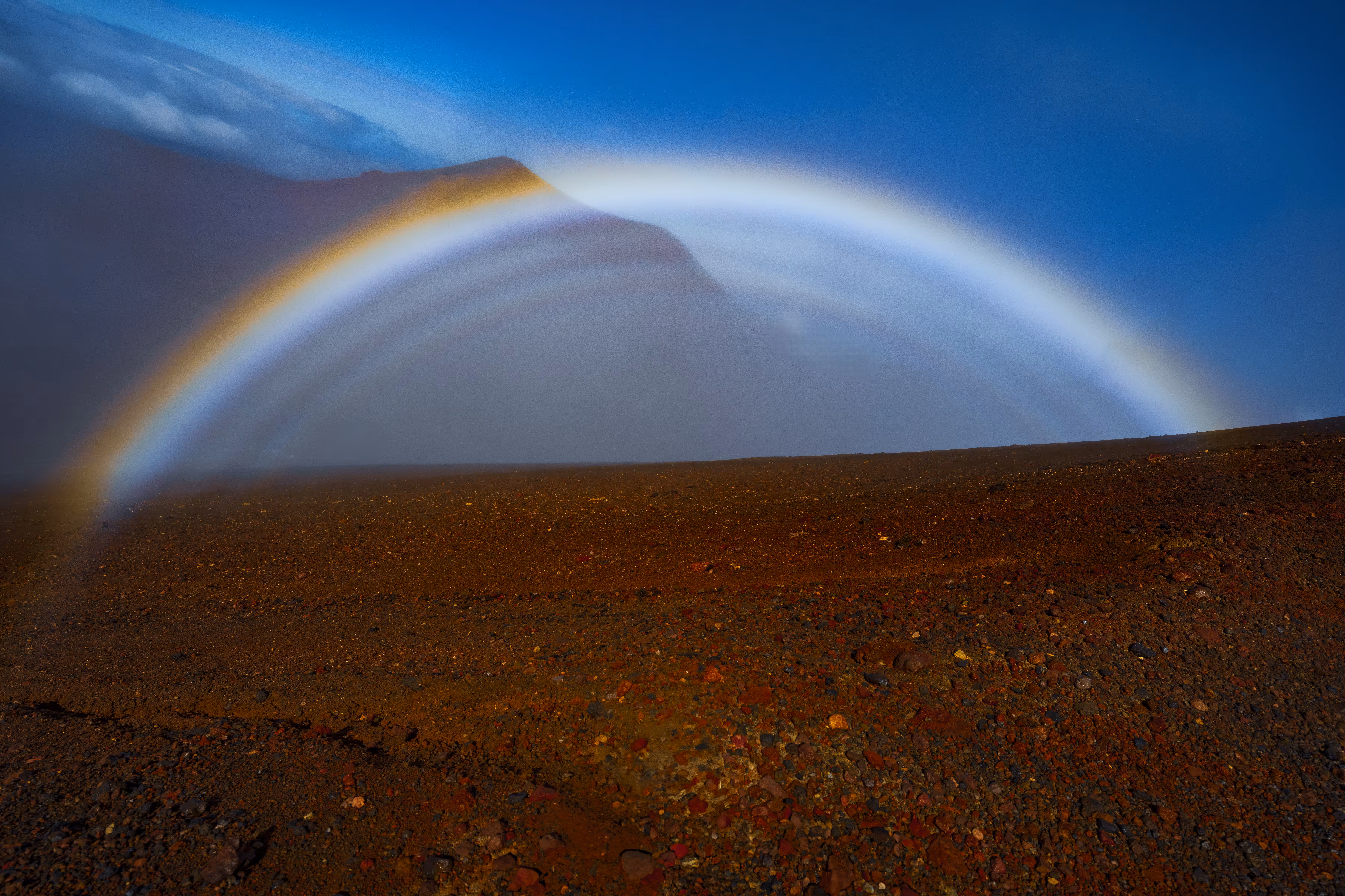 Ribbon Rainbow Mauna Kea
