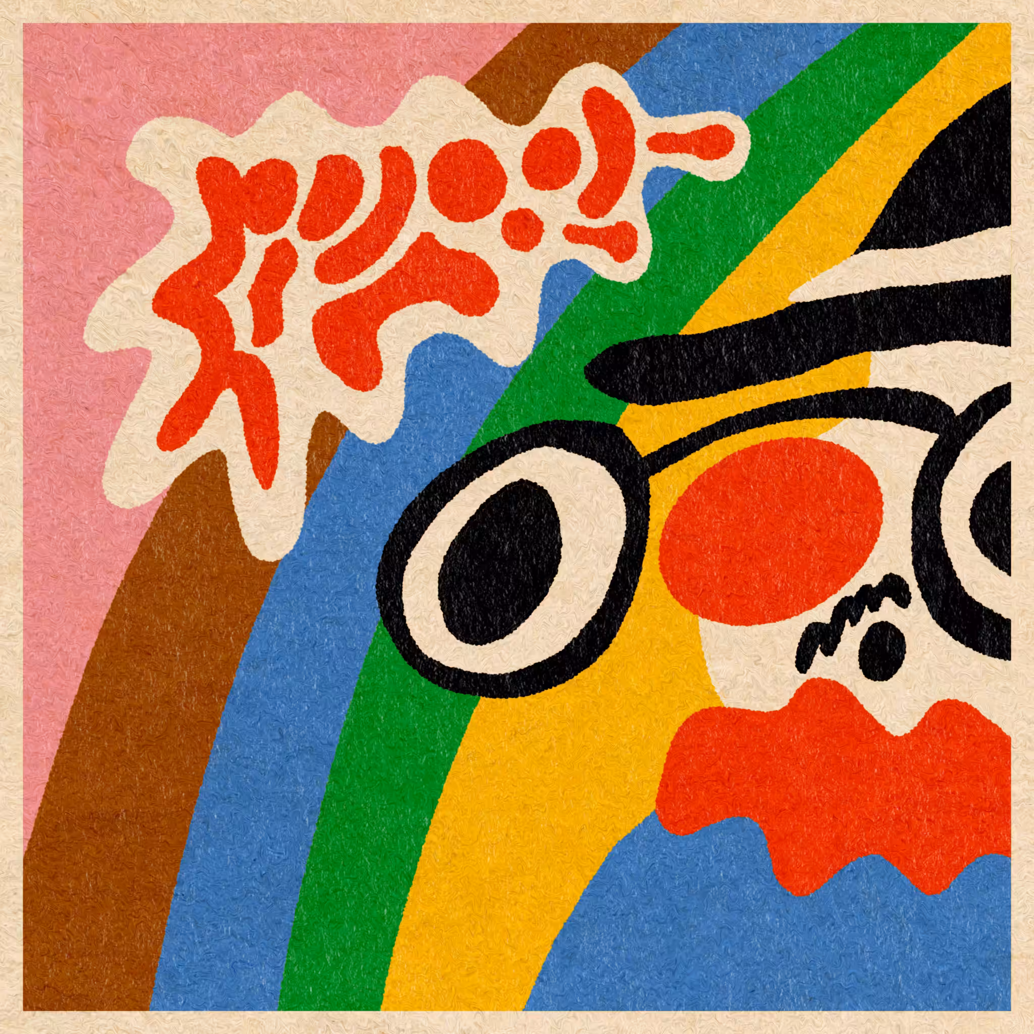 RUISHI MO®