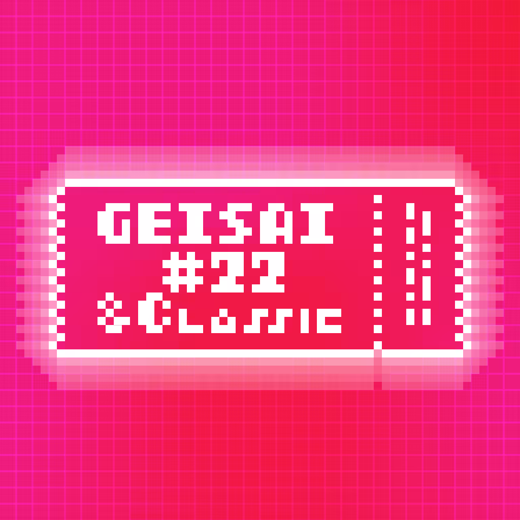 GEISAI #22 & Classic Deep Pink×Red #038