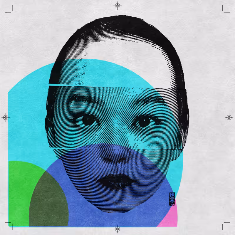 CMYK:RND #254