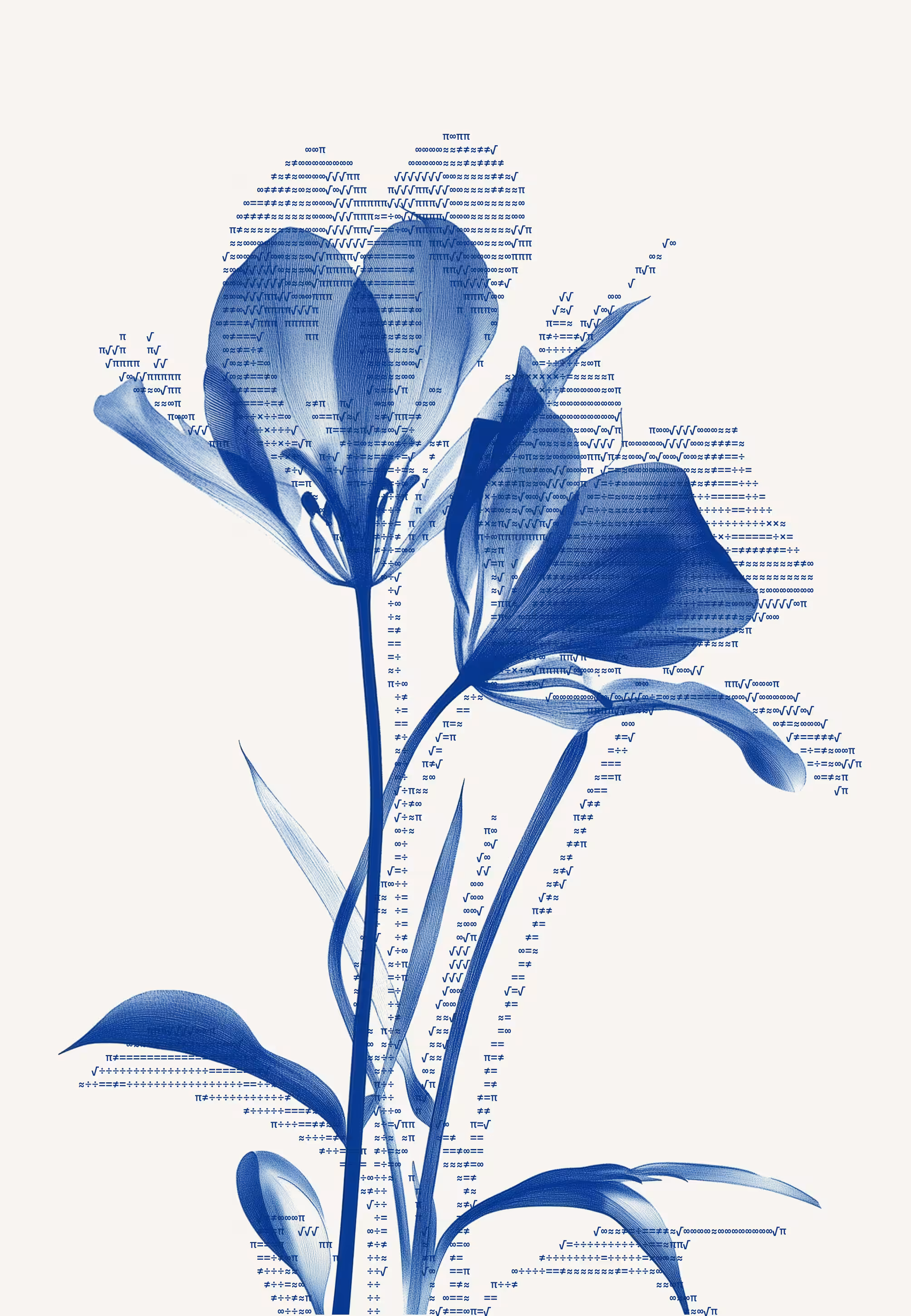 neural petals