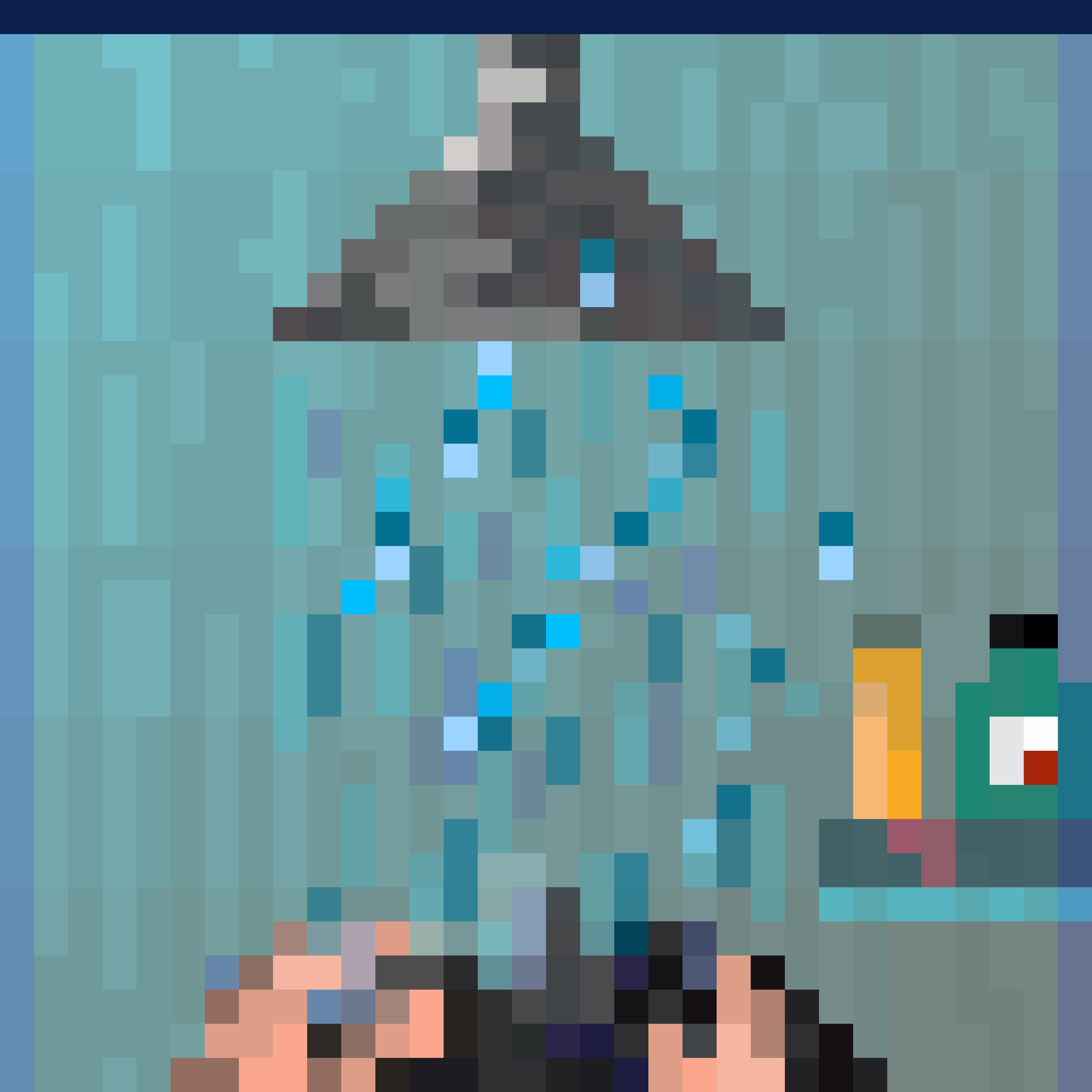 My 32 Bit Shower