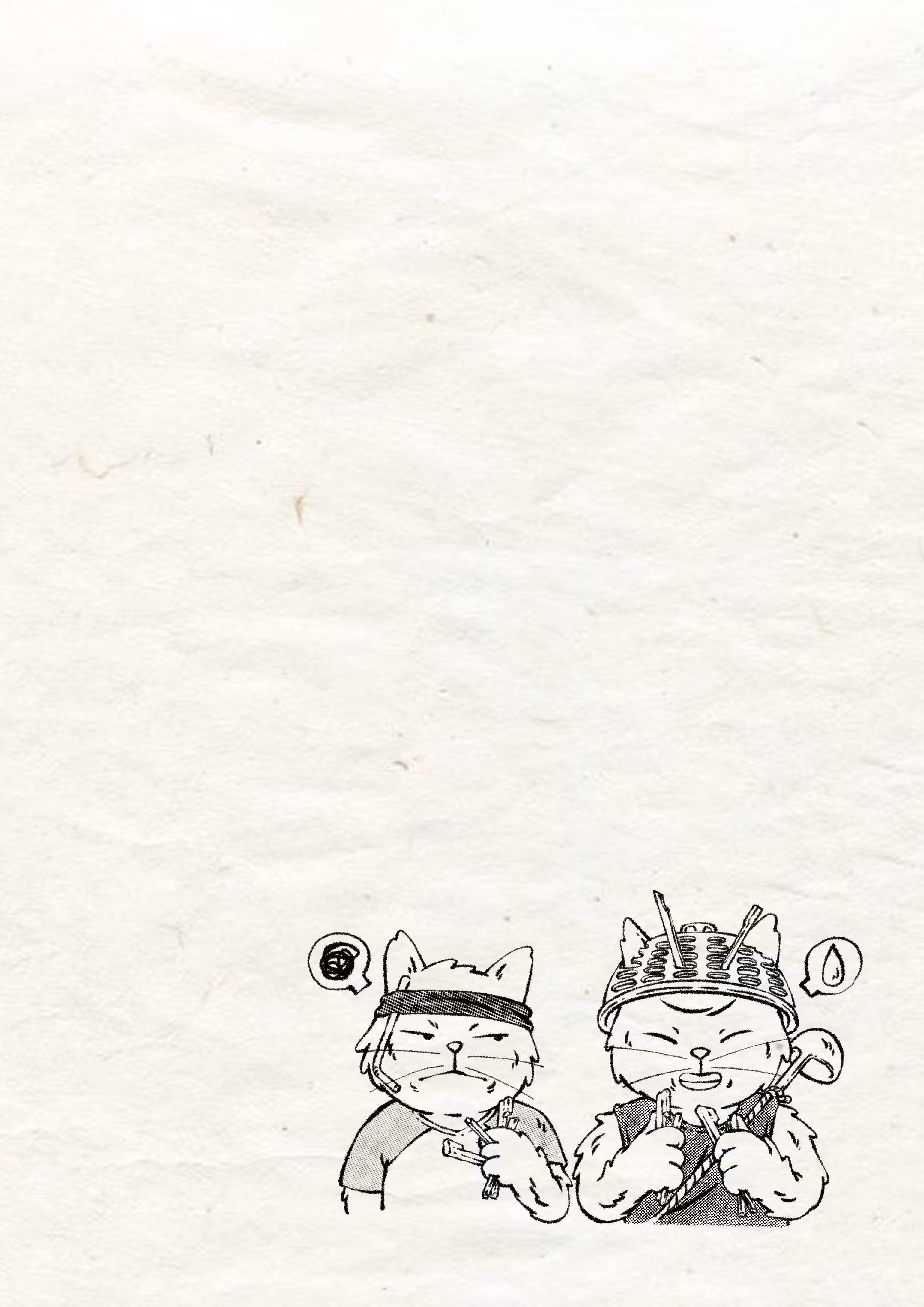 003: Chopsticks Extended