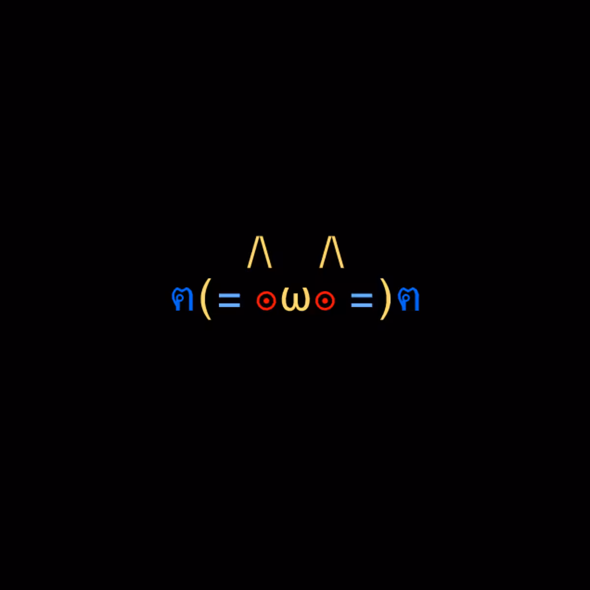 cats #7858