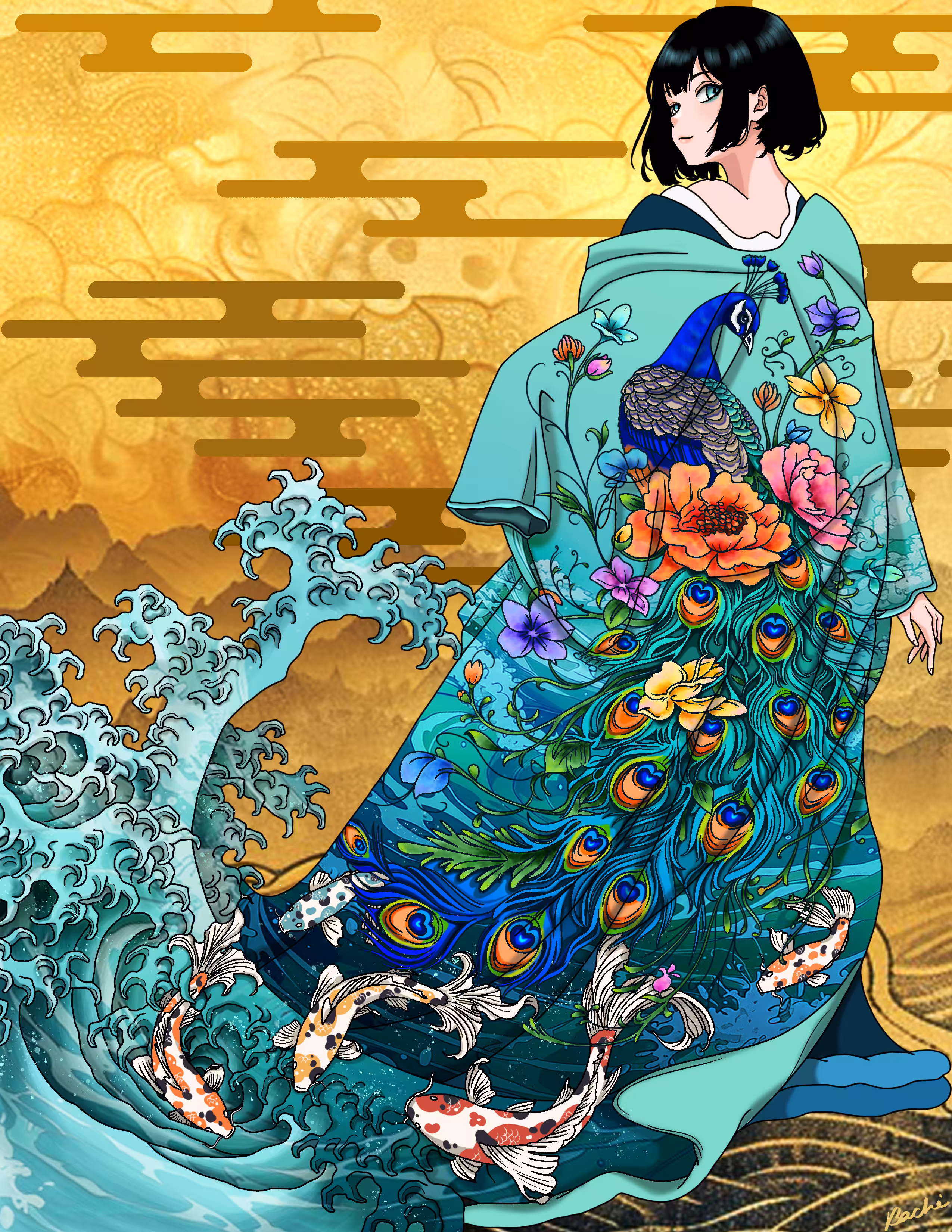 Izumi
