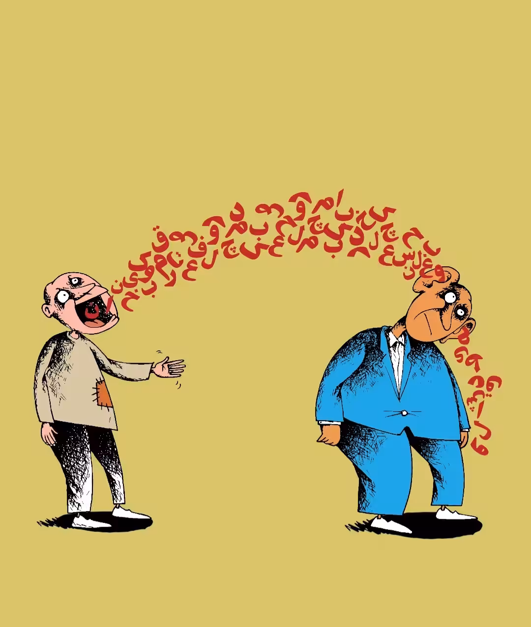 Daily cartoons  #12