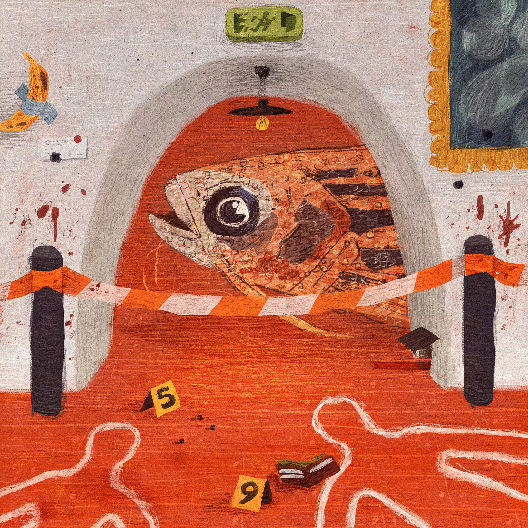 Scene 59