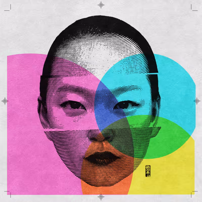 CMYK:RND #199