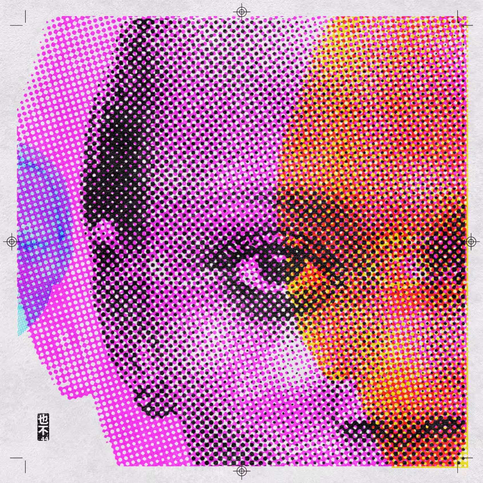 CMYK:Split #125 (Static)