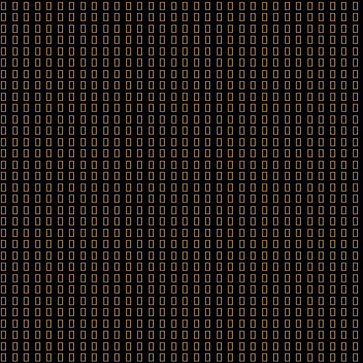 asciimatic #5