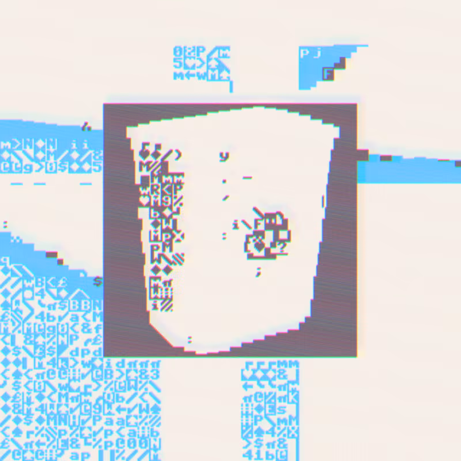 DOS TRASH #018