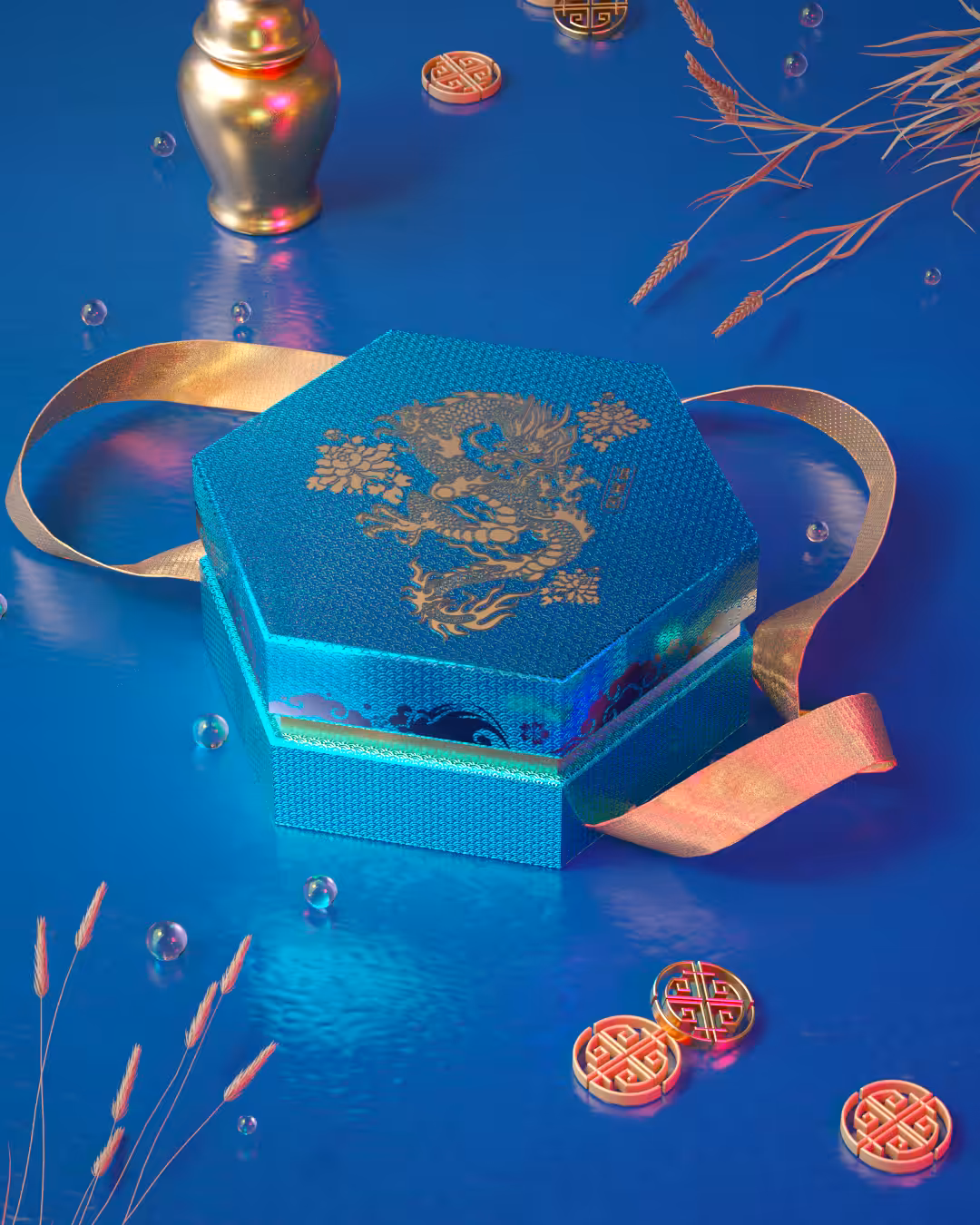 The Gift