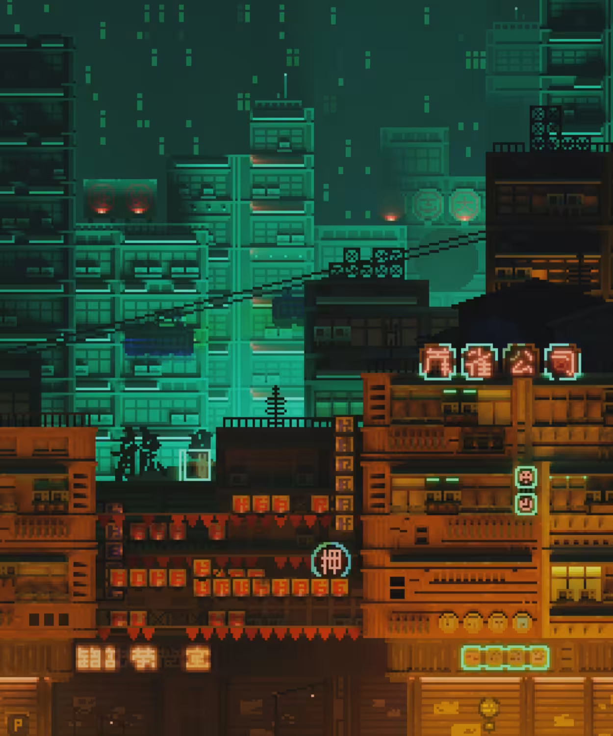 Rusty Emerald