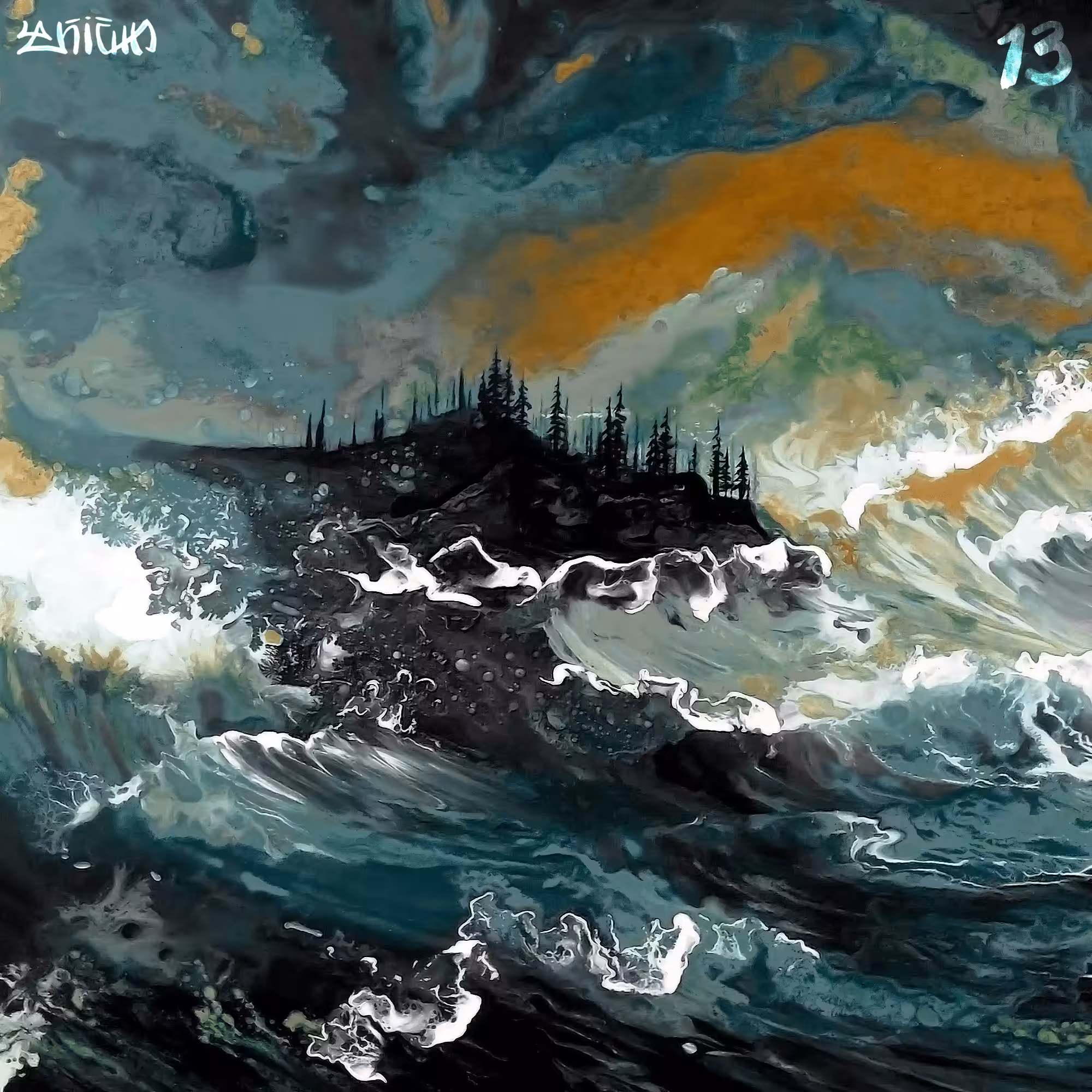 Fluidscape №13