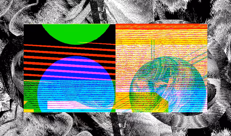 Love, Computer 017