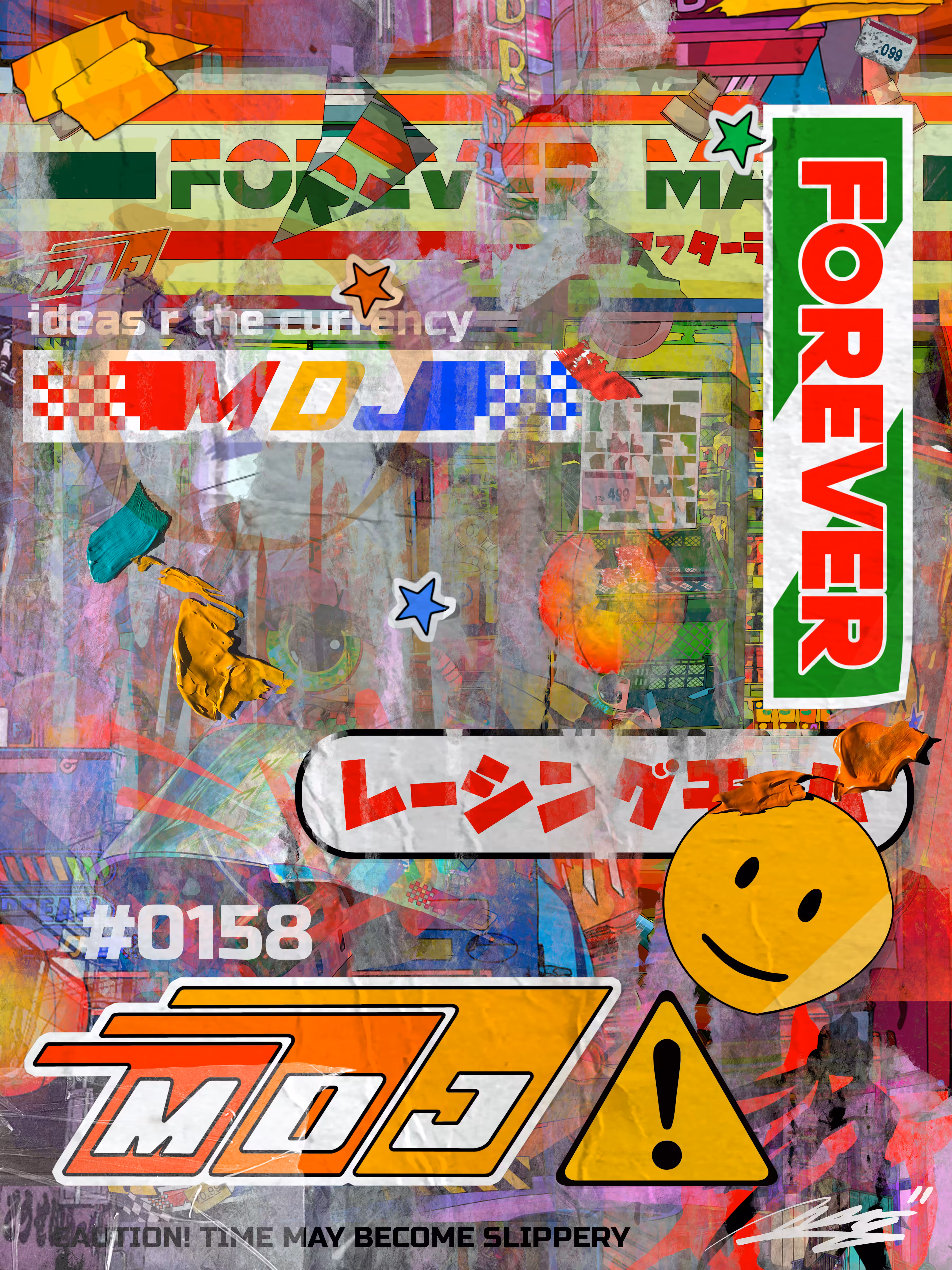 MDJ - Signature Series: Forever Mart Signature Series #0158