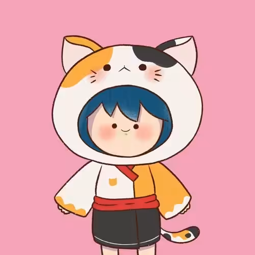 Call me 'Cat Aiko'