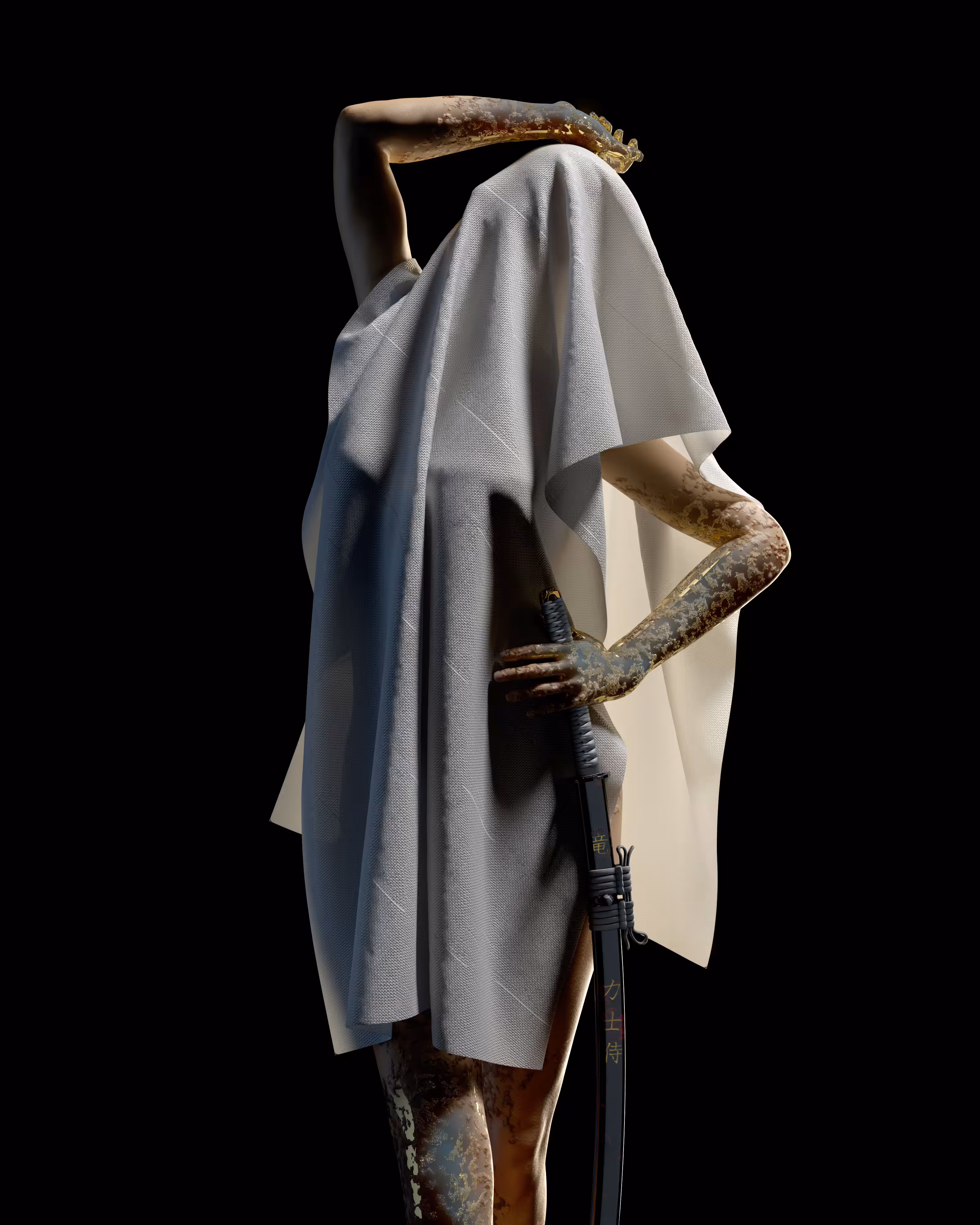 Maiden of the Veil