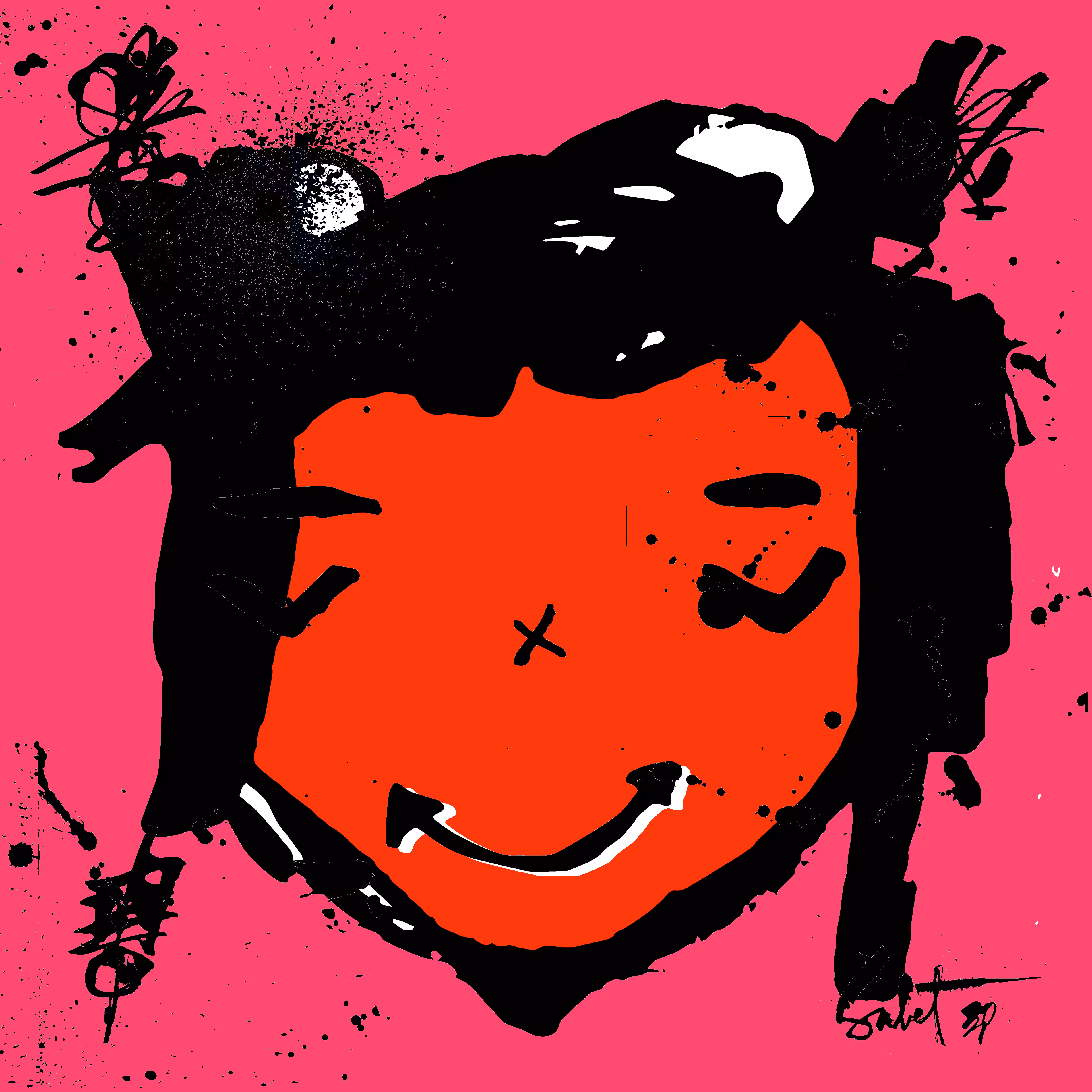 TOKYO PUNKS: TOKYO PUNK #0712