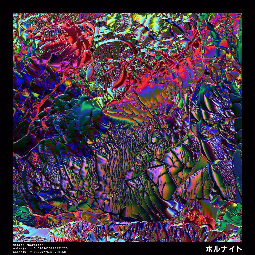 bornite