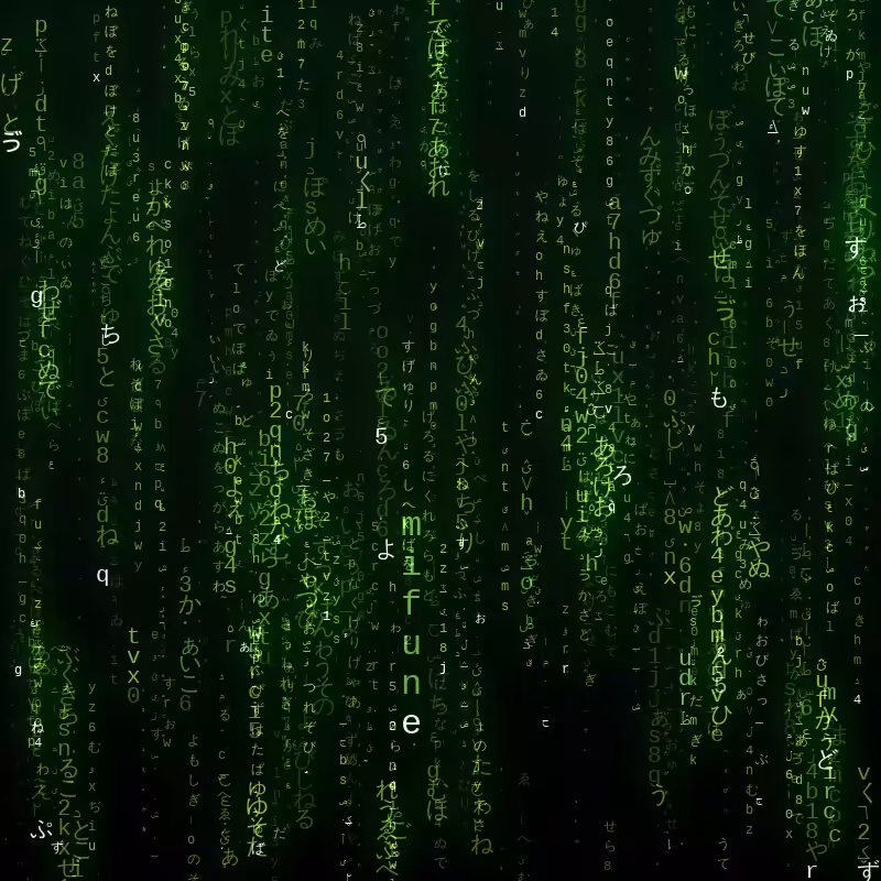 Enter the Matrix #9
