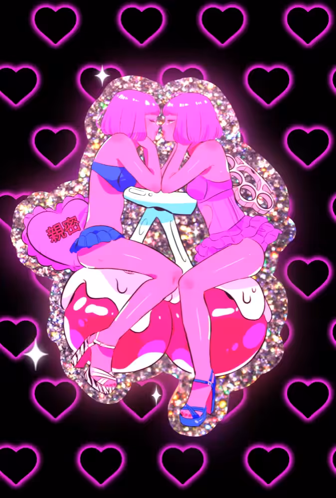 Love Me Hard Token