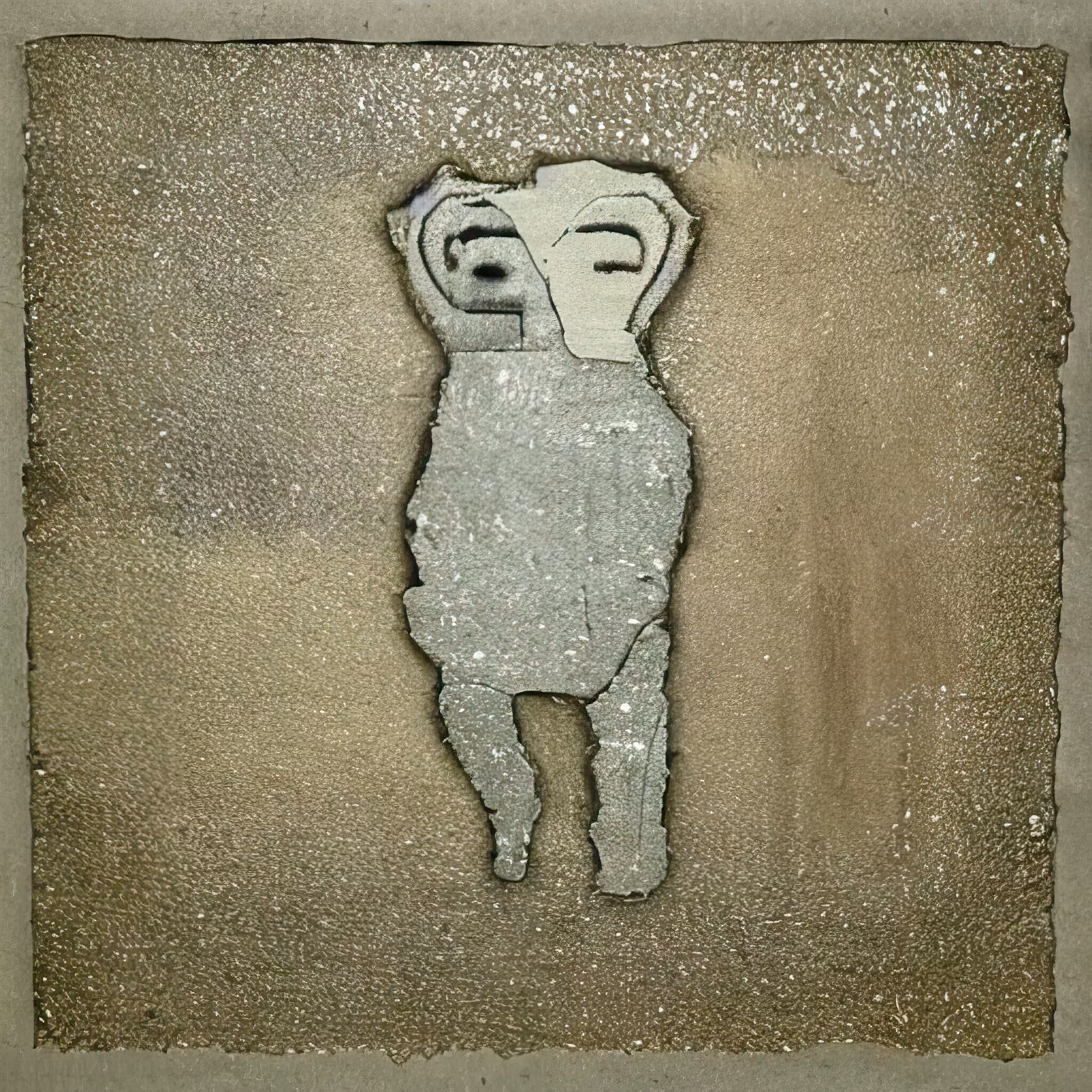 Kumma 051