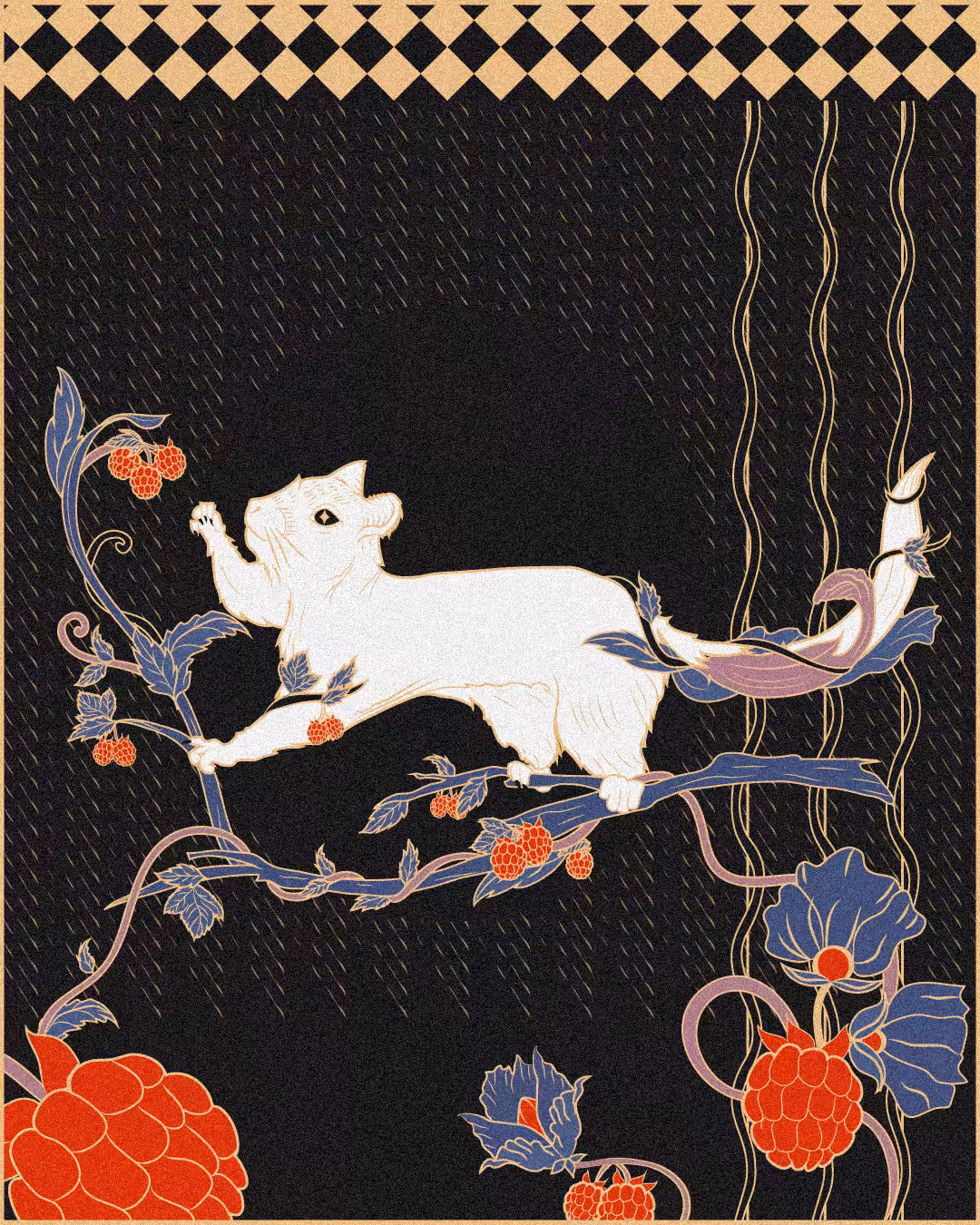 Fortuna
