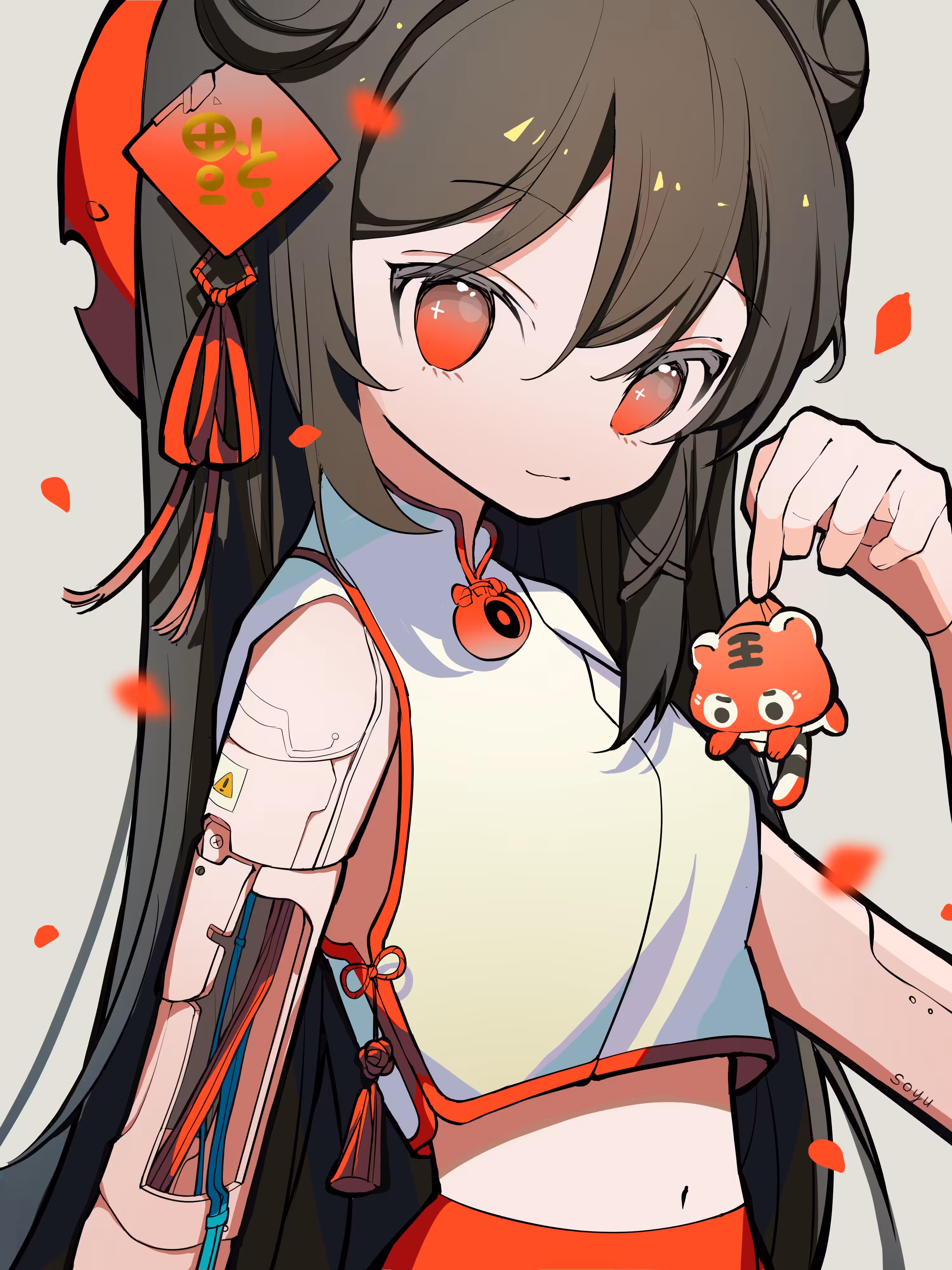 Souka's RED 