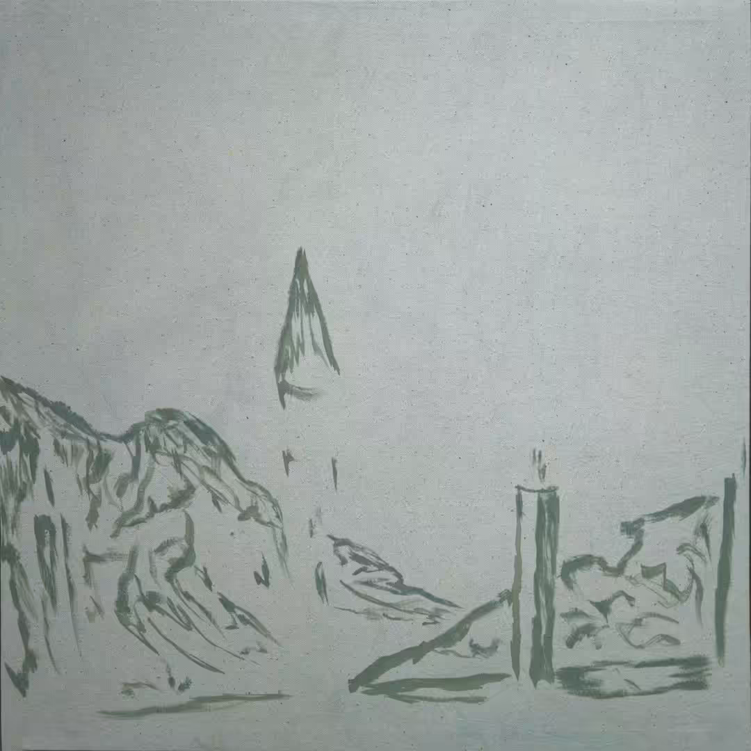 Dossier