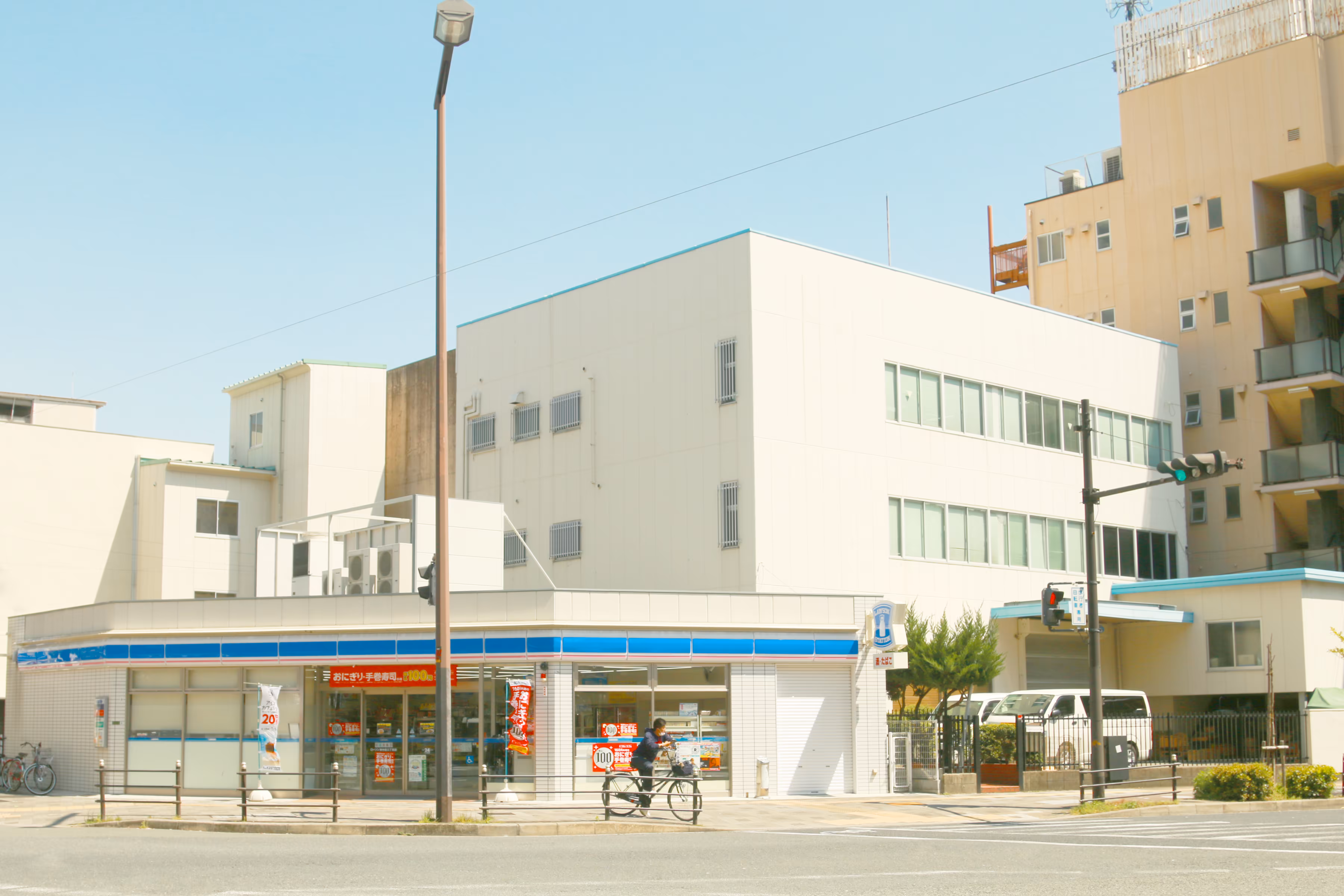 Sunny Osaka