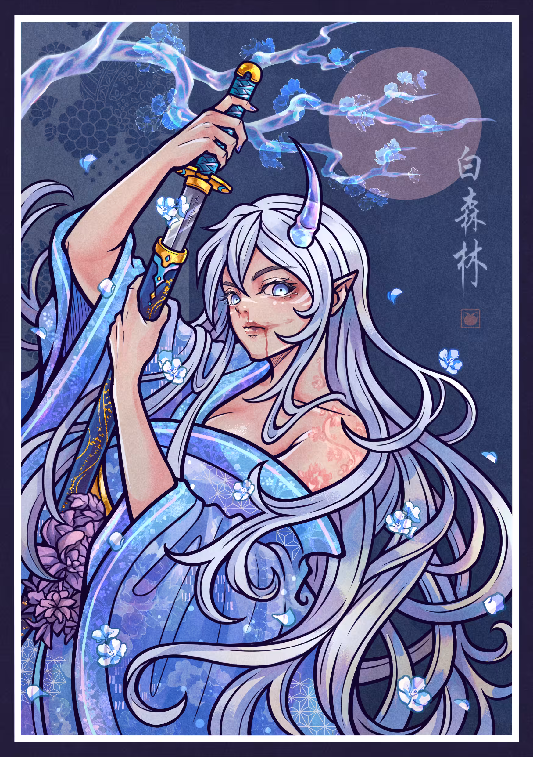 Ice Demon