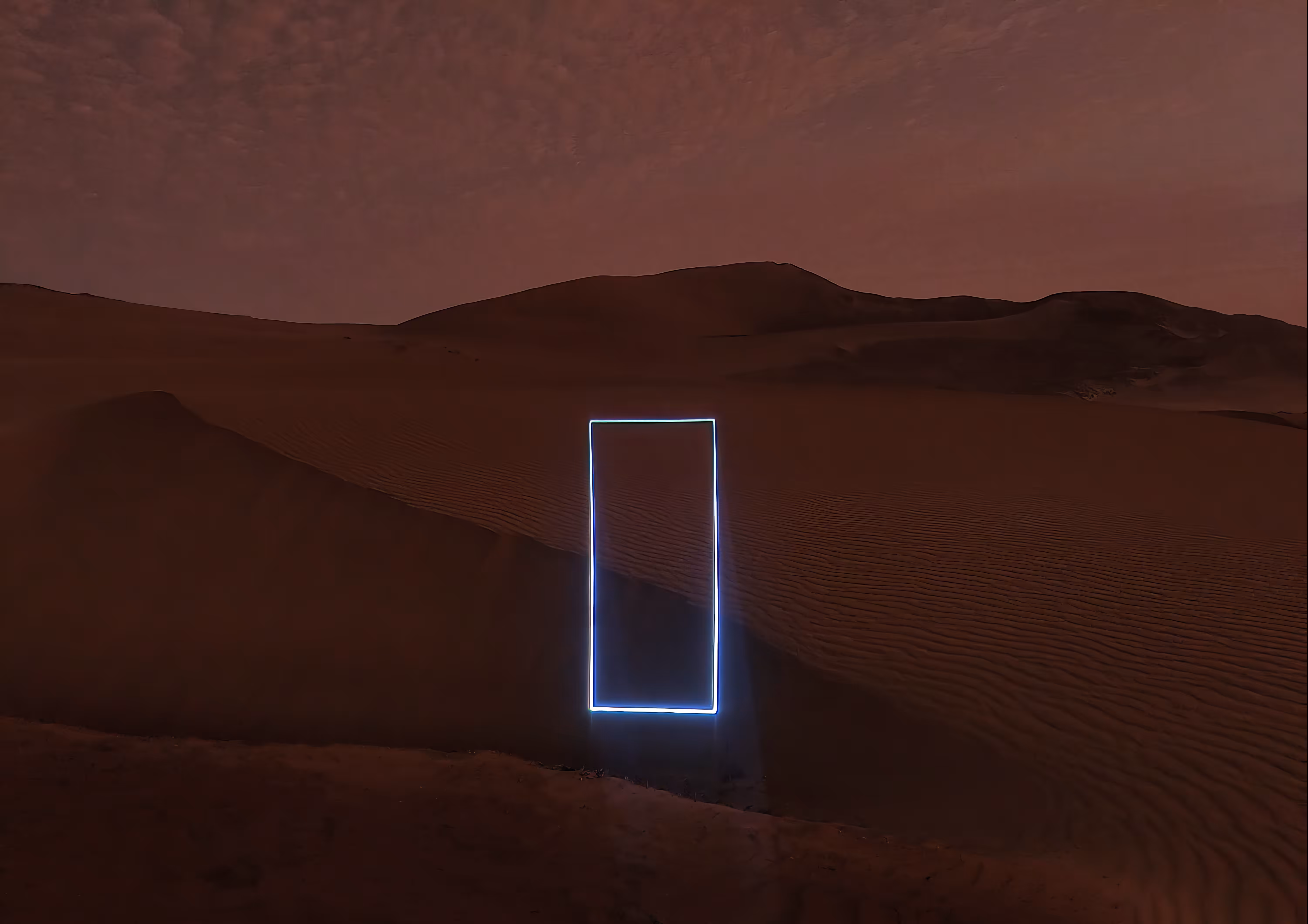 A brief monolith of light