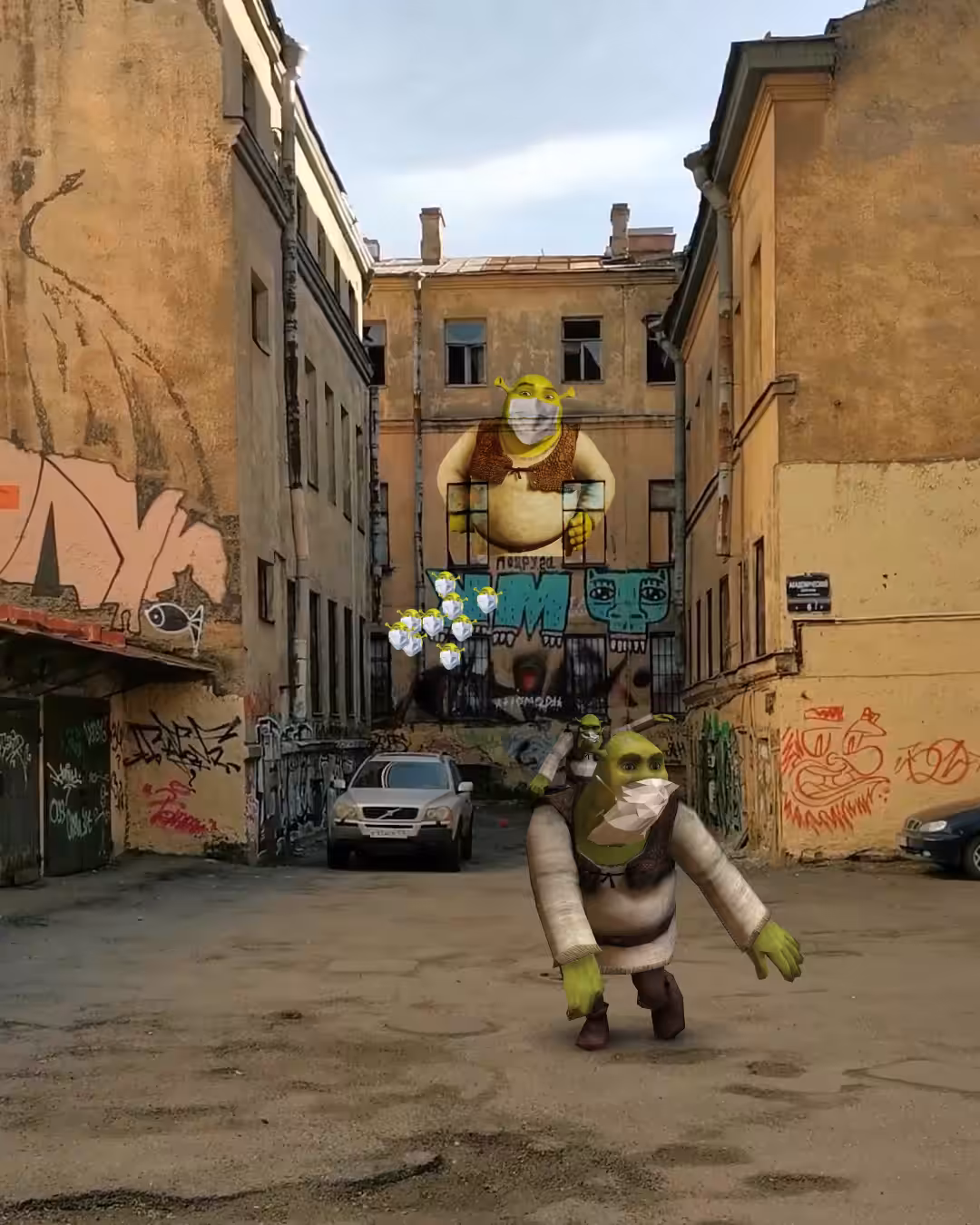 Shrek!