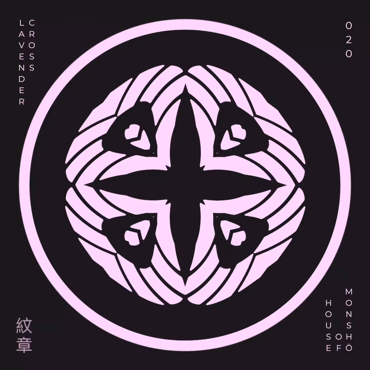Lavender Cross