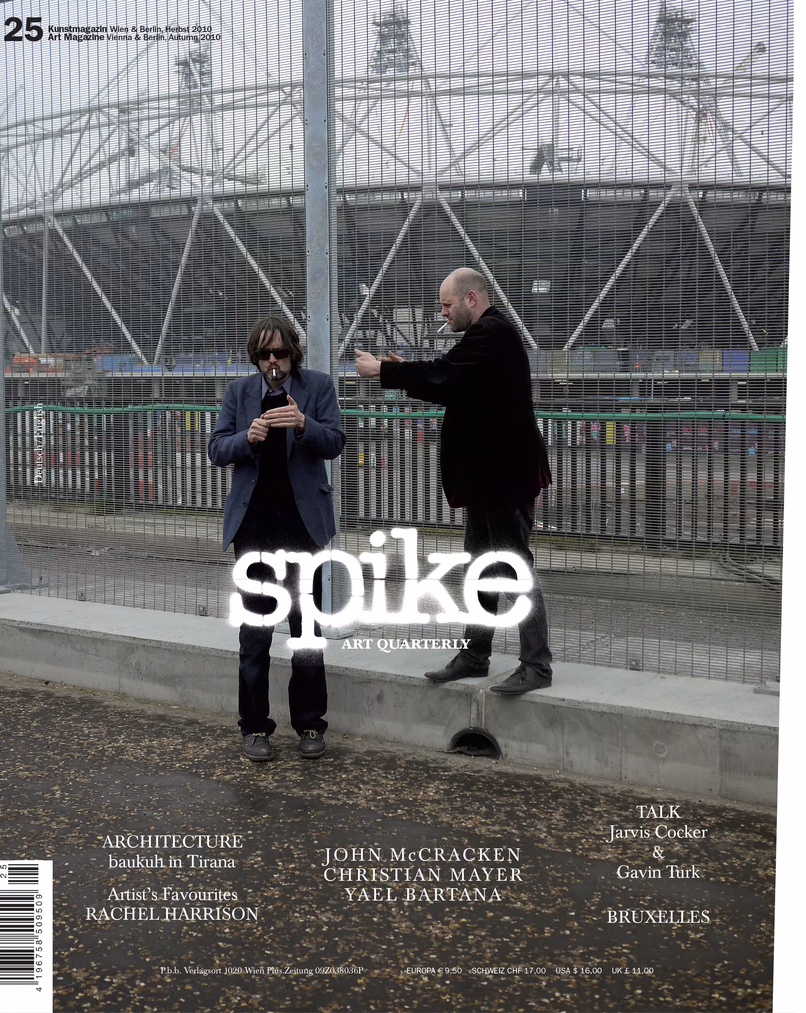 Spike Art Magazine Cover #25