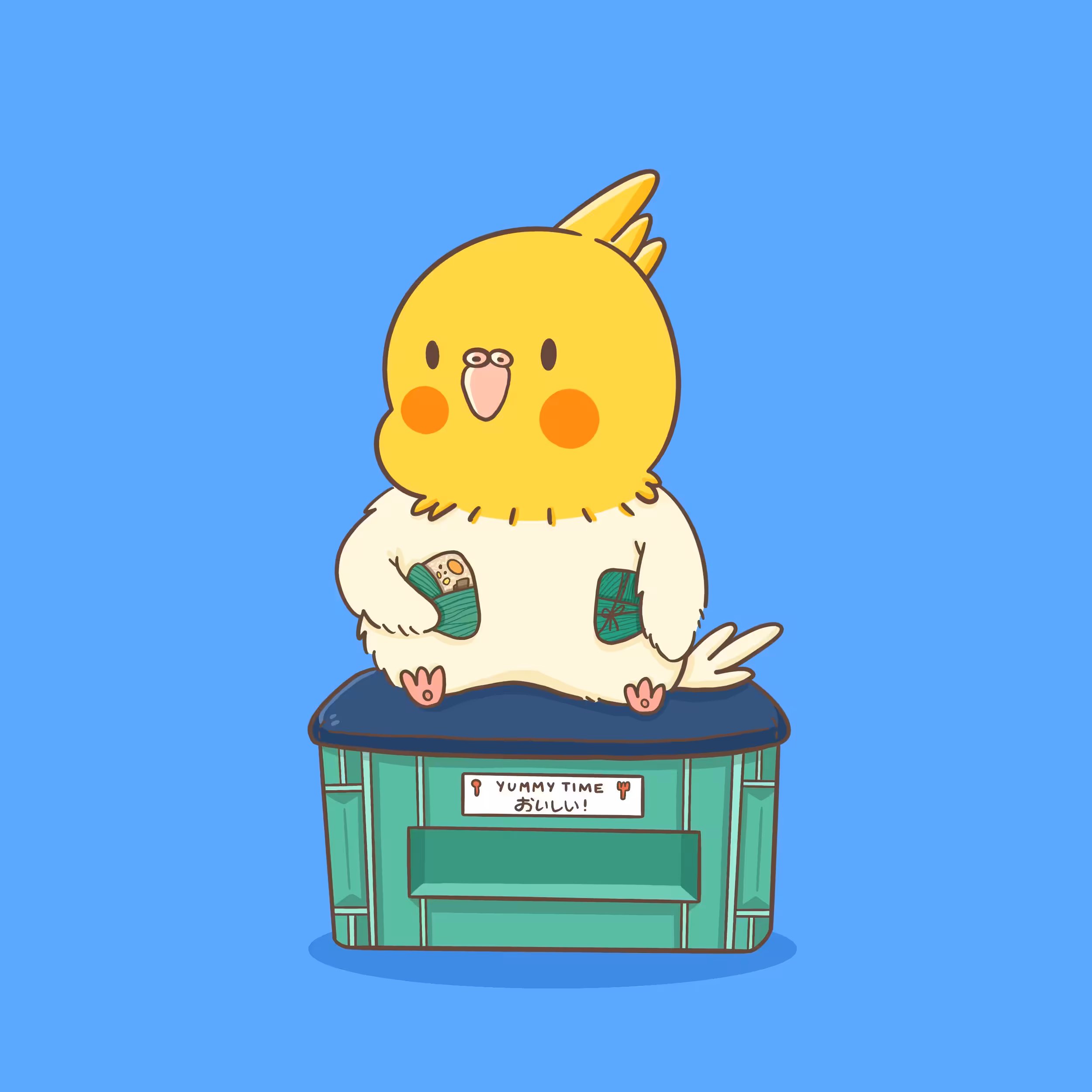 🐤🍴 Zongzi