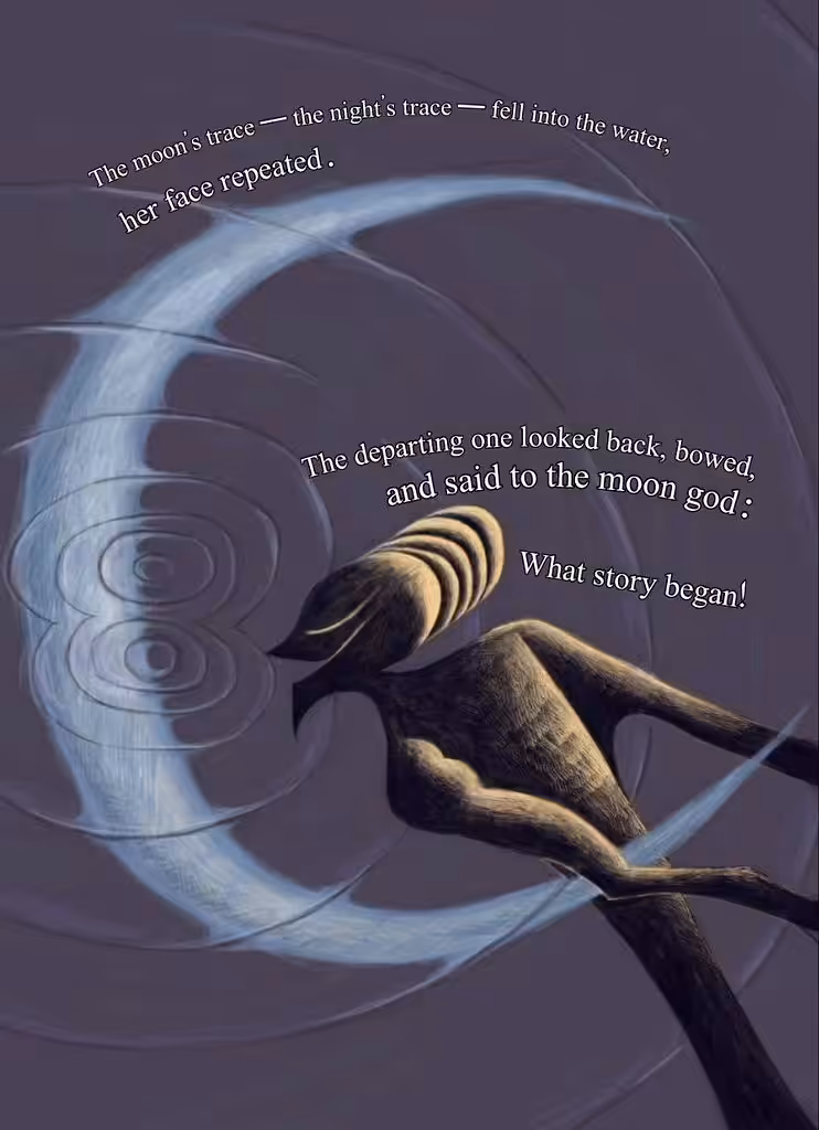 Moon Devil